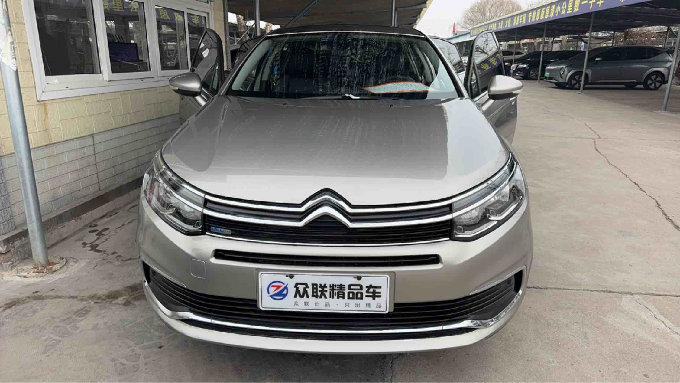 Citroen C5 2018 Citroen C5 2018 car image