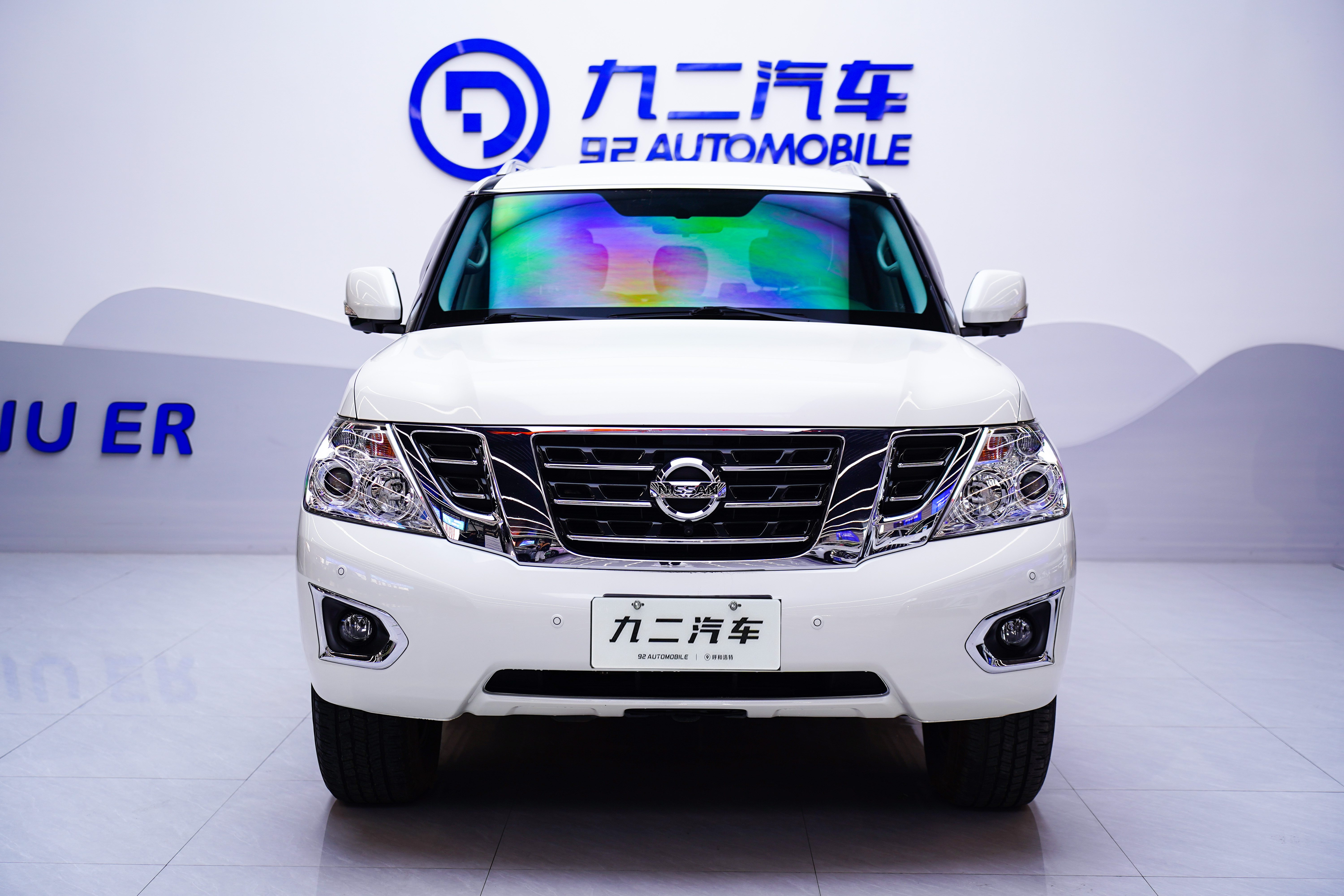 Nissan Patrol 2018 汽车图片 