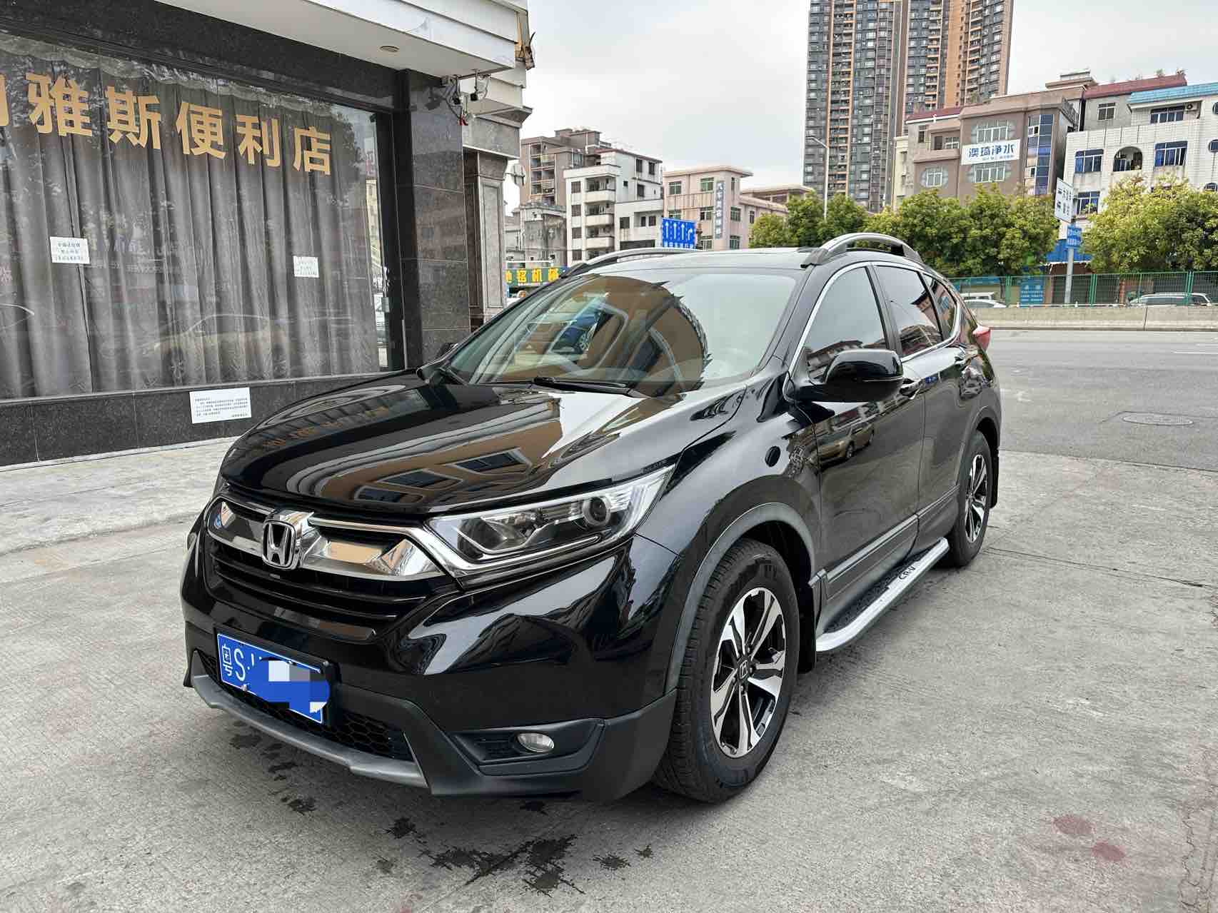 Honda CR-V 2017 image de voiture 