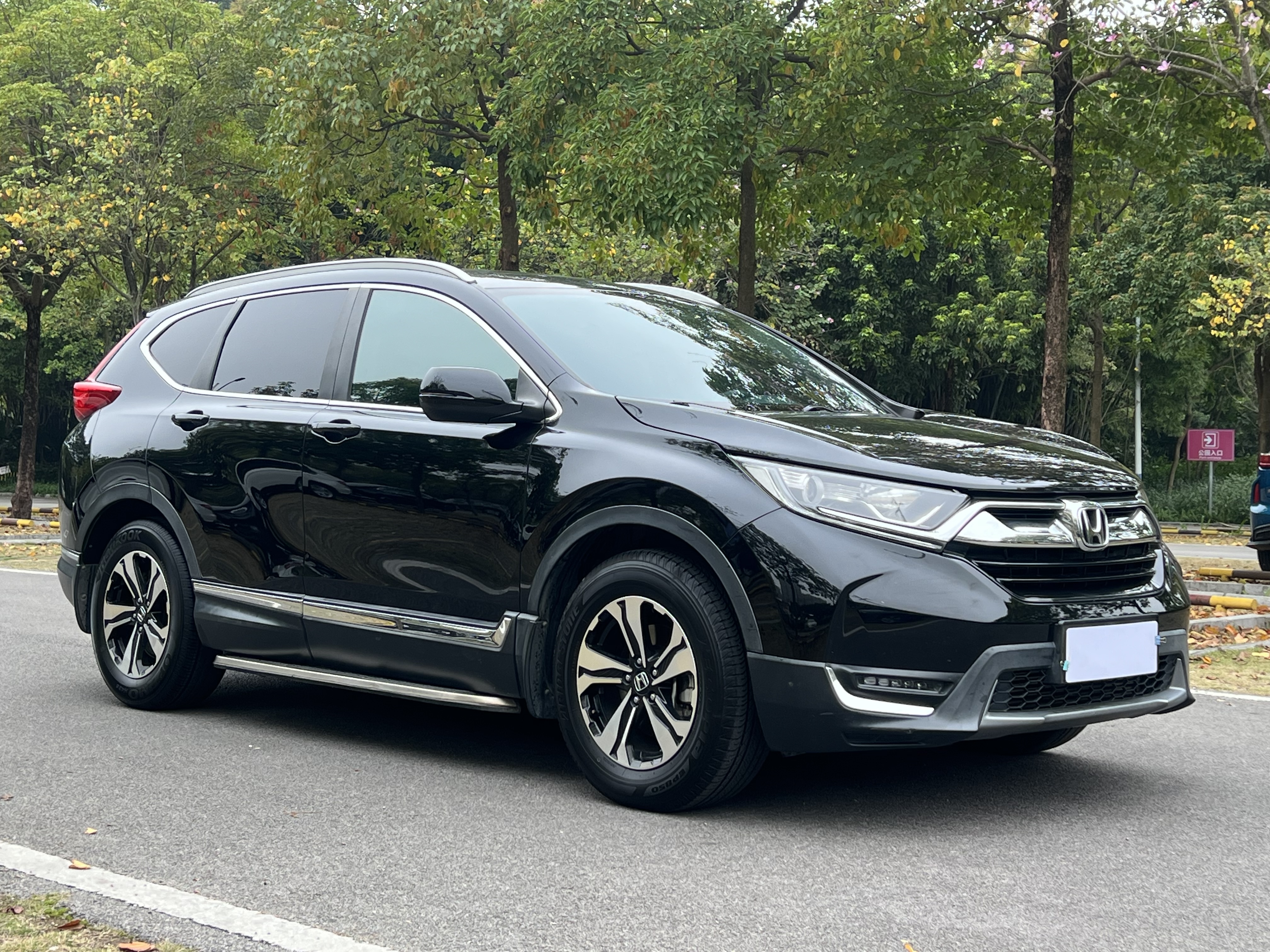 Honda CR-V 2017 image de voiture 