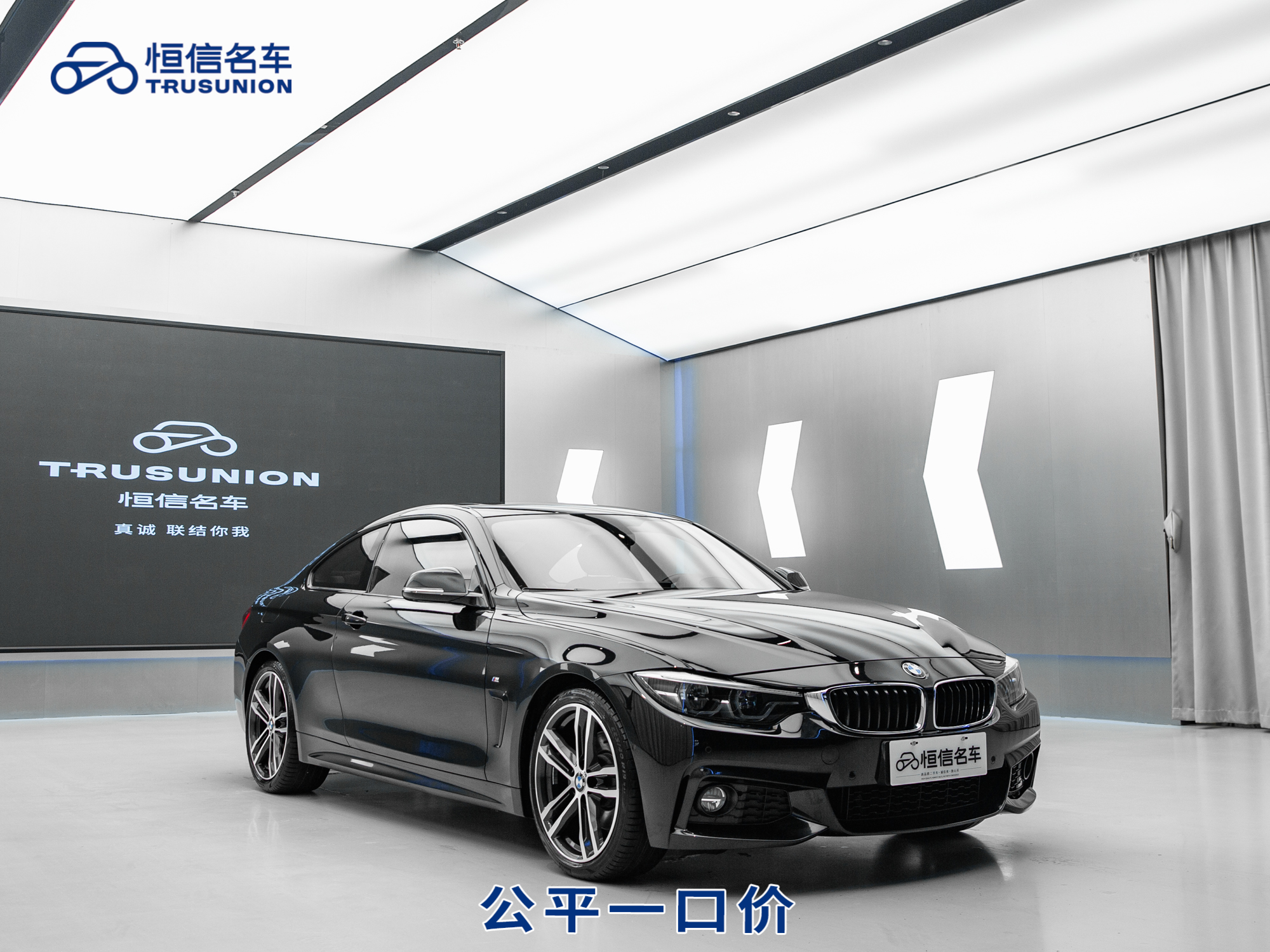 BMW 4 Series 2018 car image 