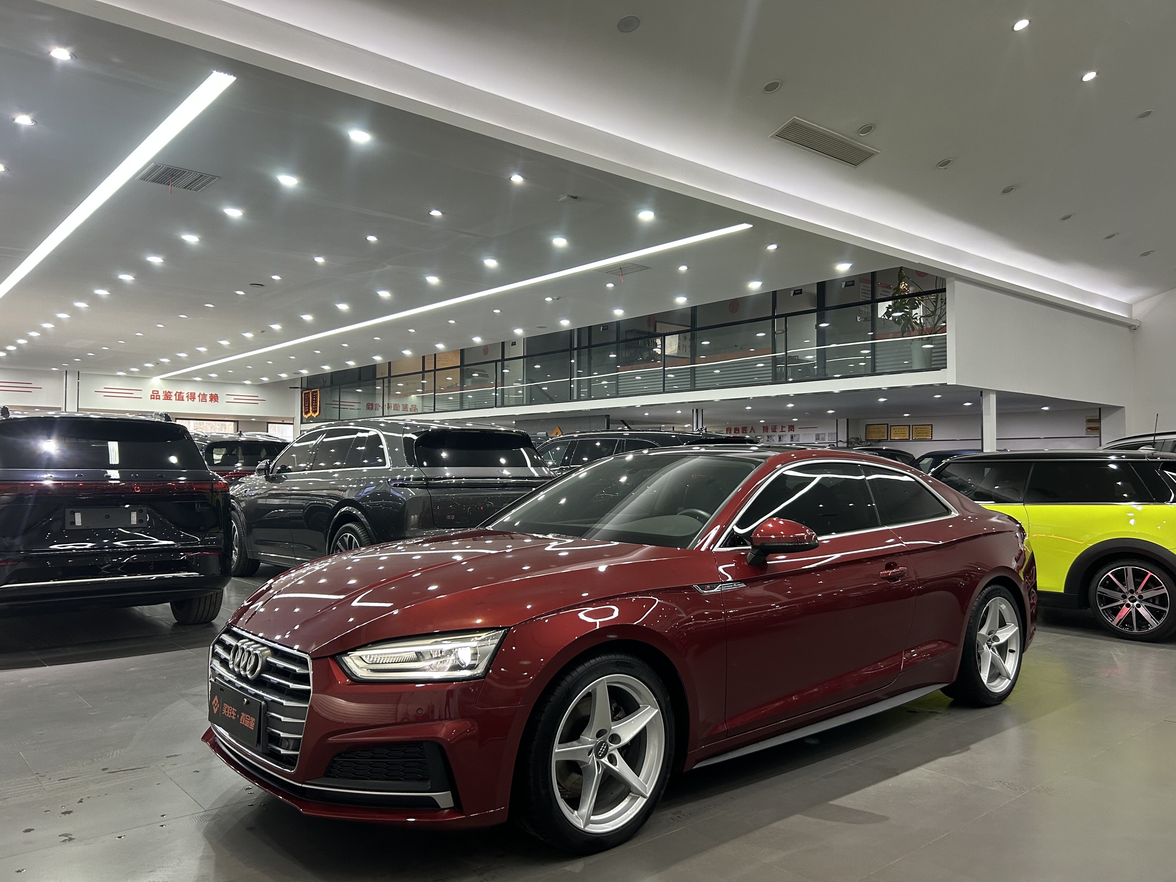 Audi A5 (Imported) 2017 car image 