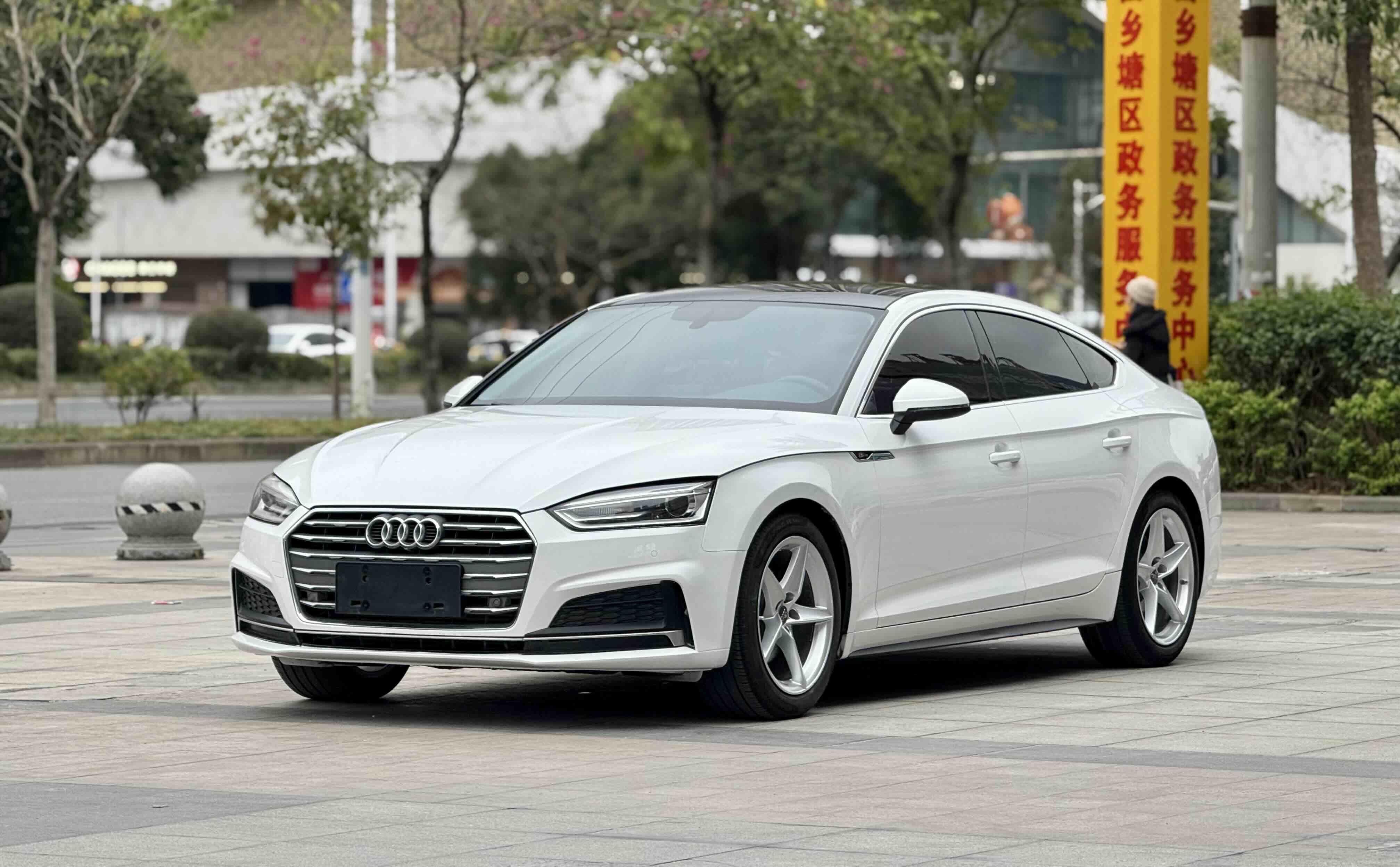 Audi A5 (Imported) 2017 car image 