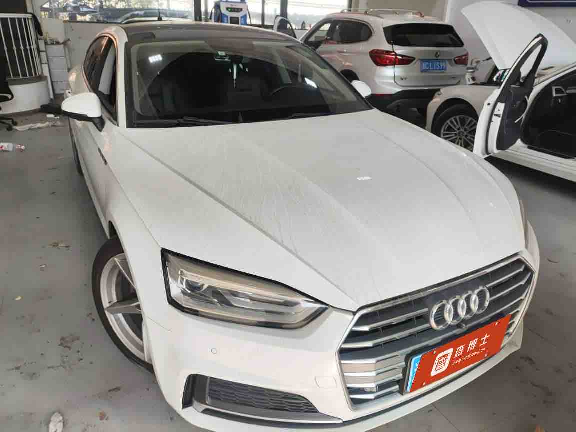 Audi A5 (Imported) 2018 Audi A5 (Imported) 2018 car image