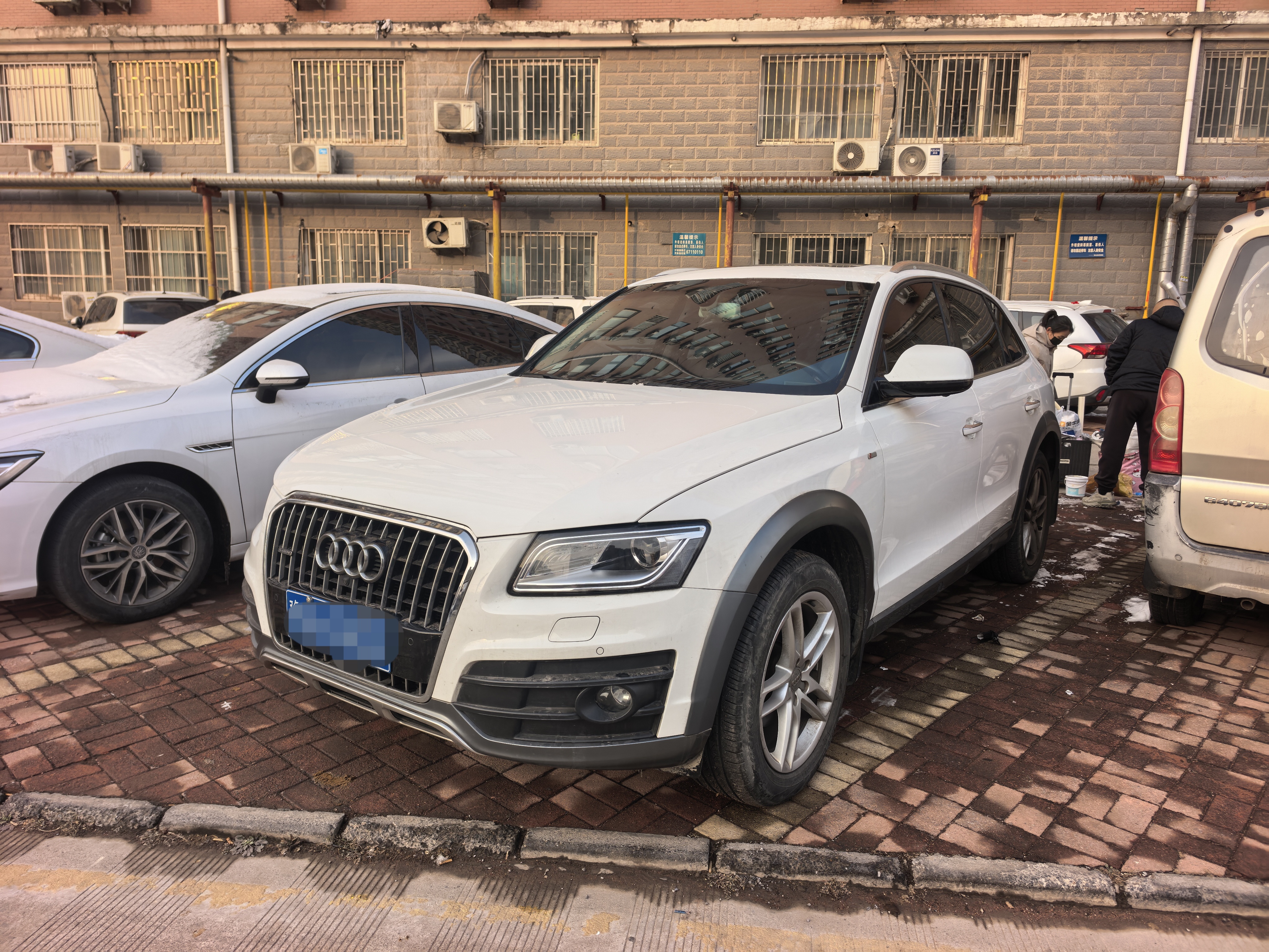 Audi Q5 2018 car image 