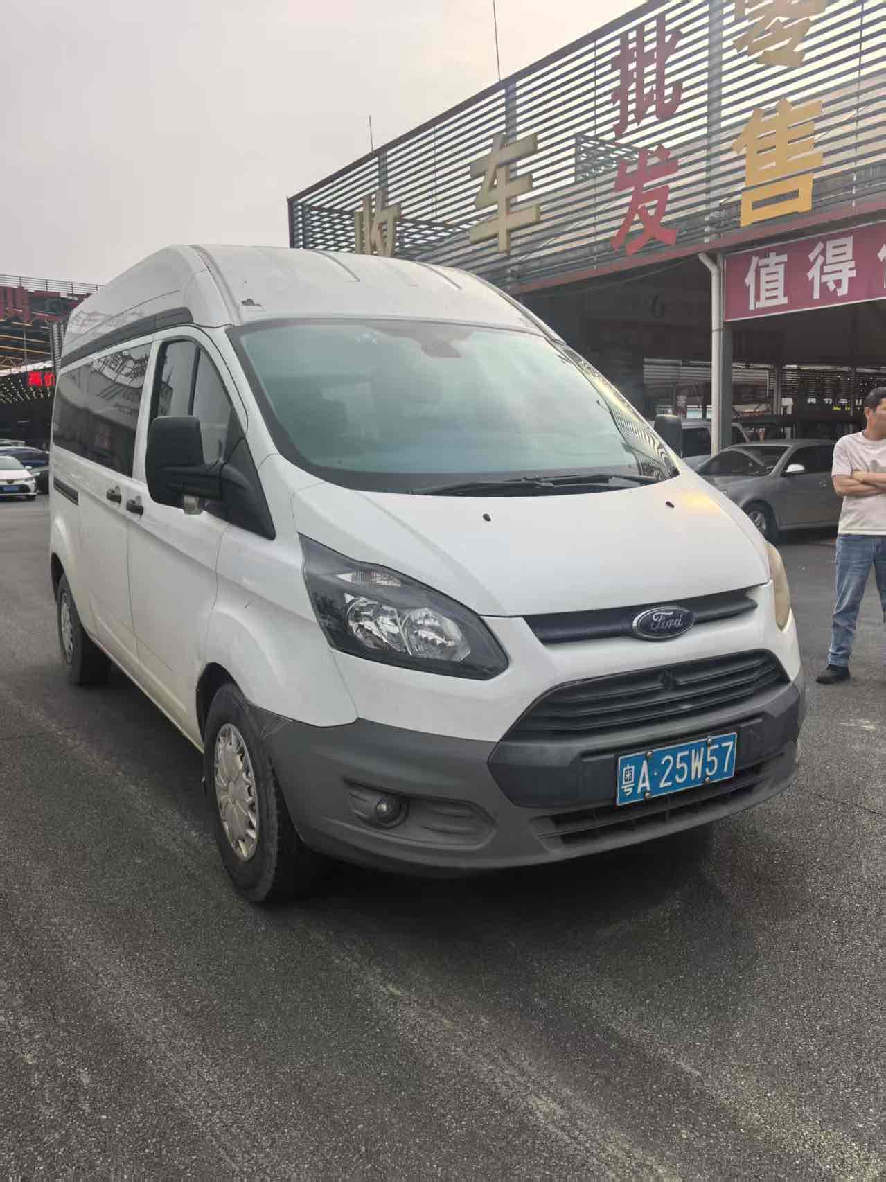 Ford E-Transit 2017 car image 