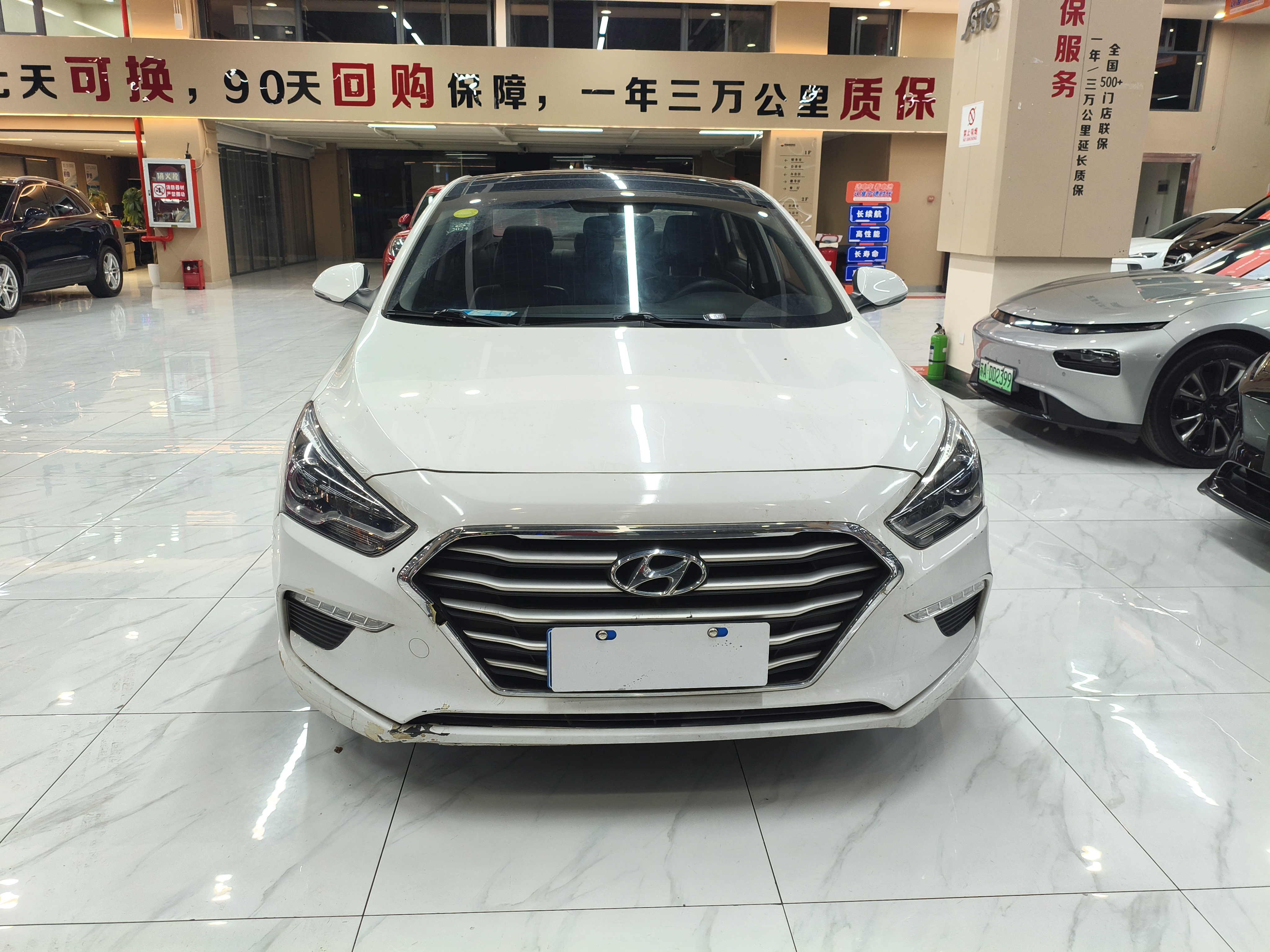 Hyundai Mistra 2018 car image 