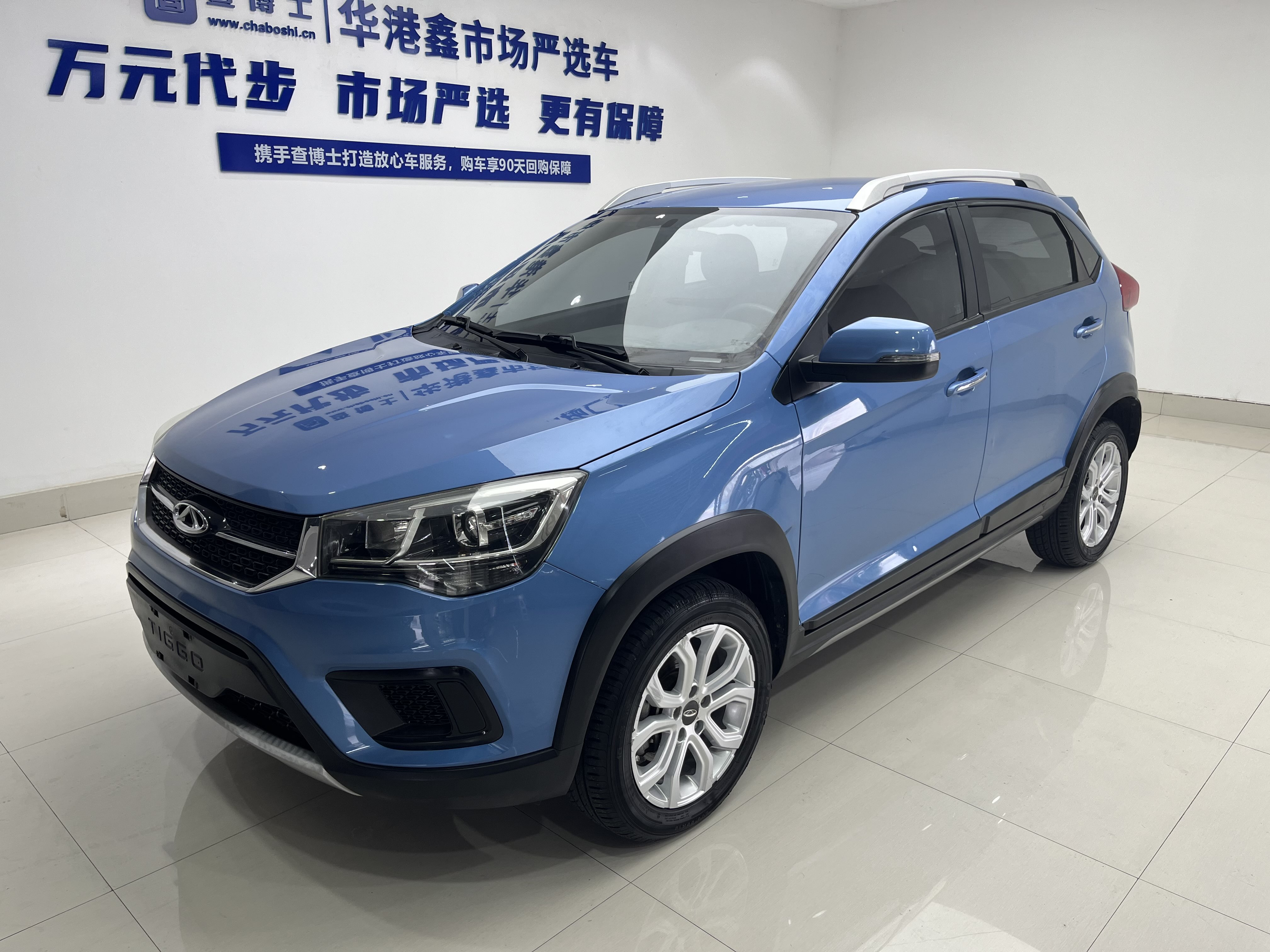 Chery Tiggo 3x 2017 car image 
