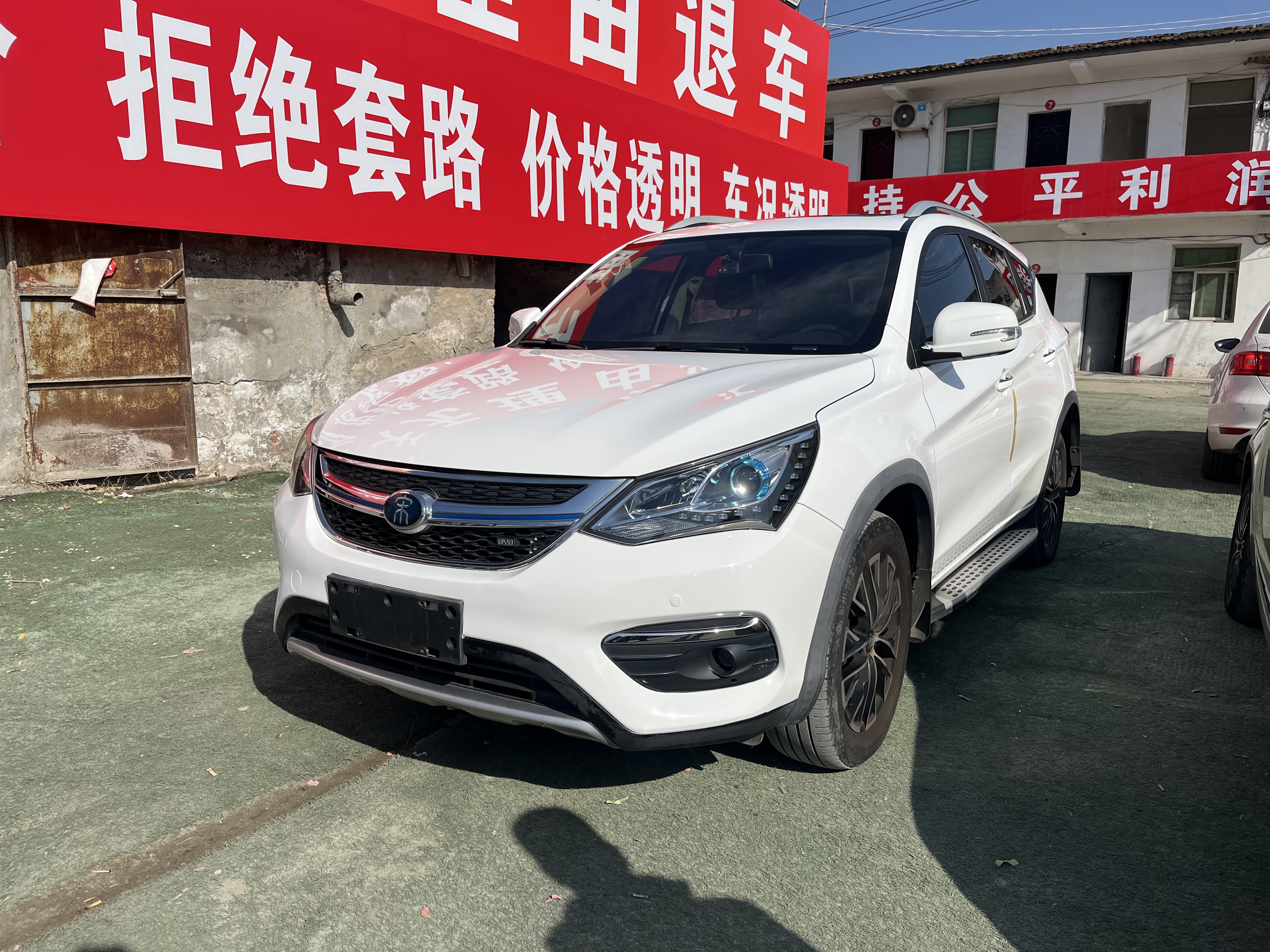 BYD 2018 BYD 2018 immagine di auto
