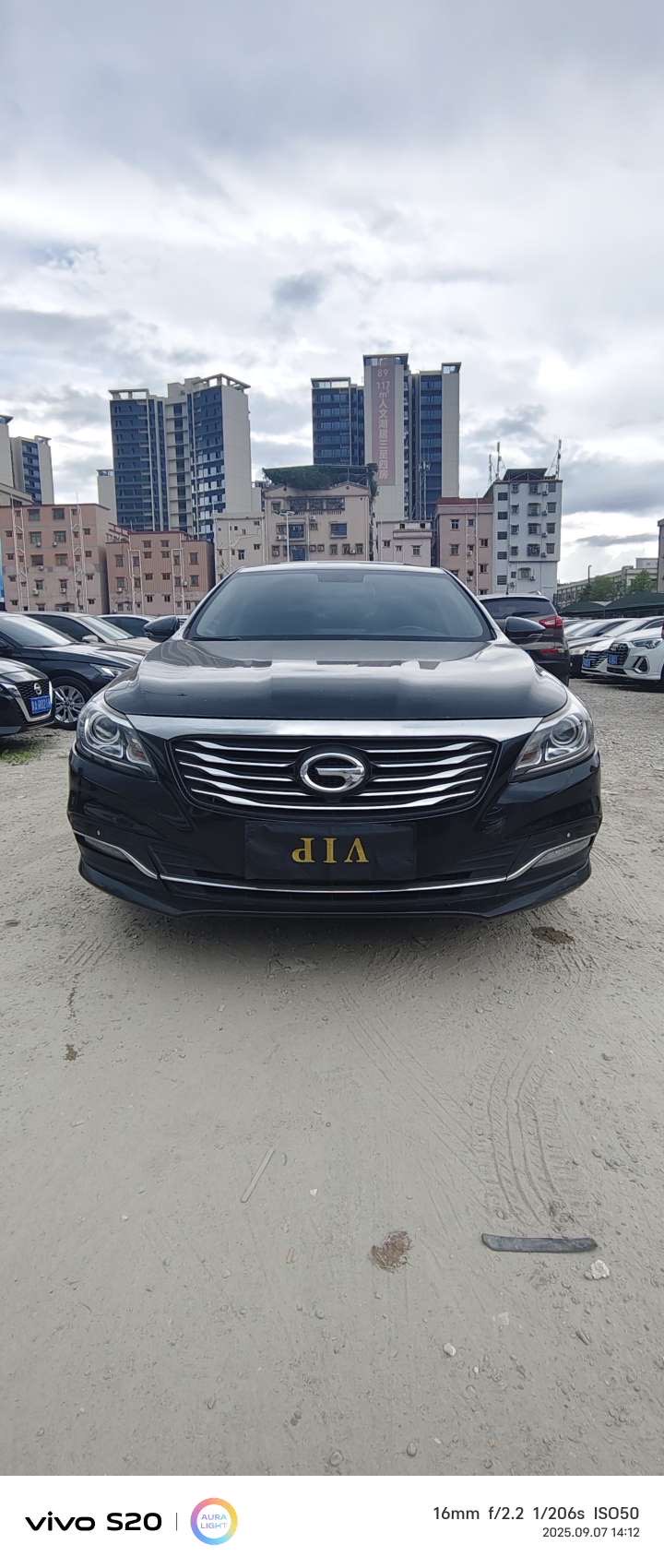 GAC Trumpchi GA8 2017 GAC Trumpchi GA8 2017 car image