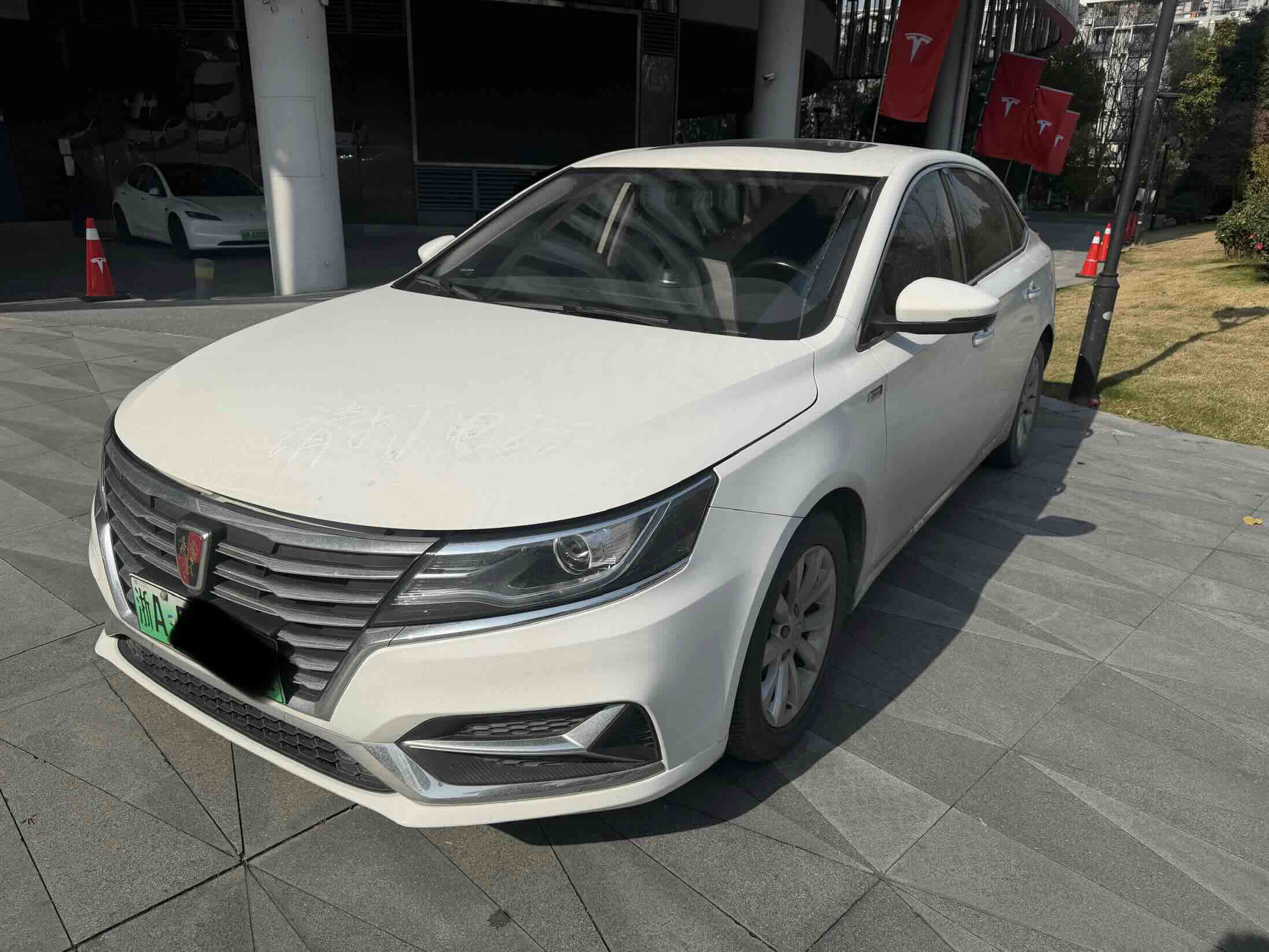 Roewe i6 New Energy 2018 изображение автомобиля 