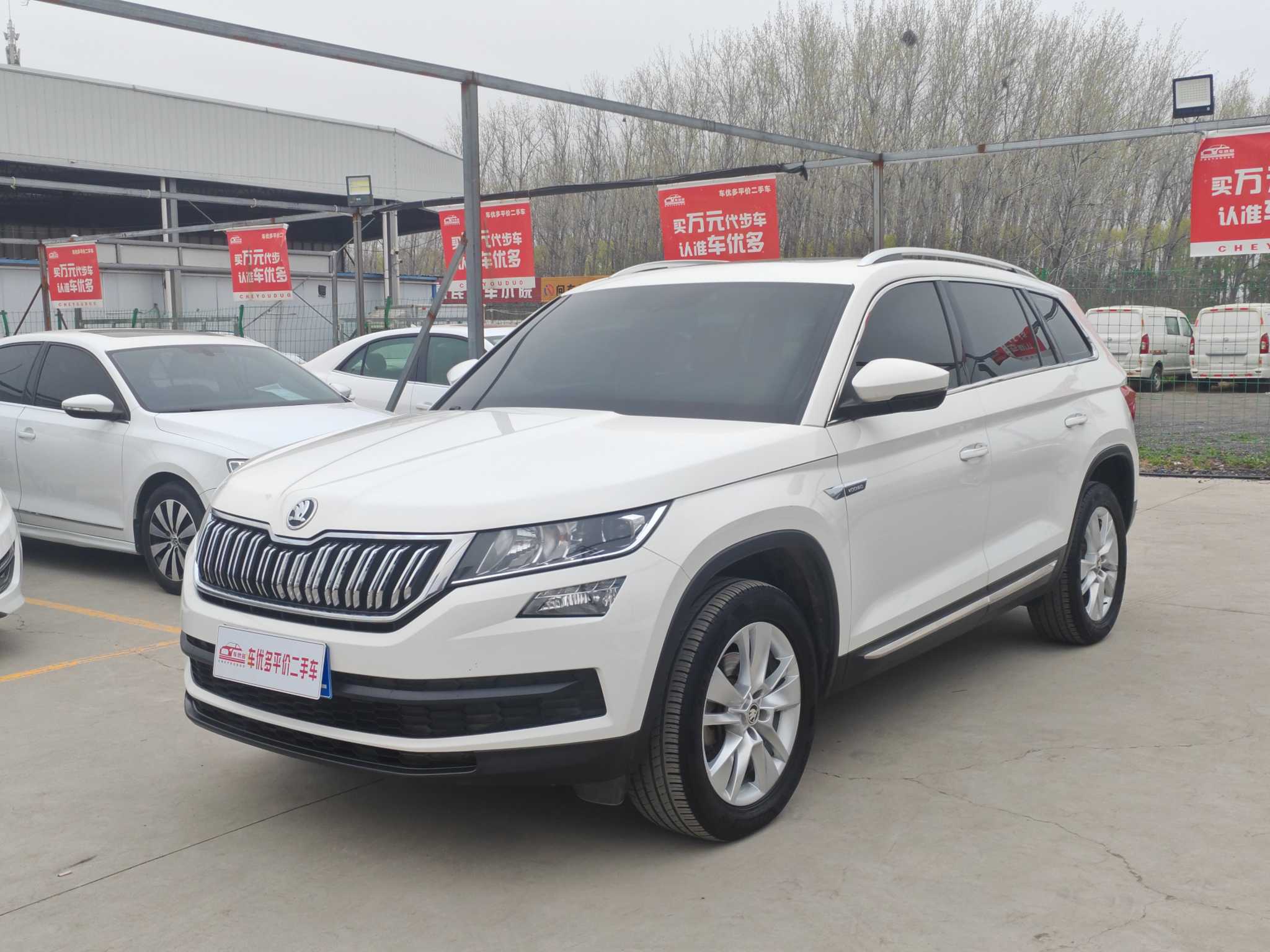 Skoda Kodiaq 2017 изображение автомобиля 