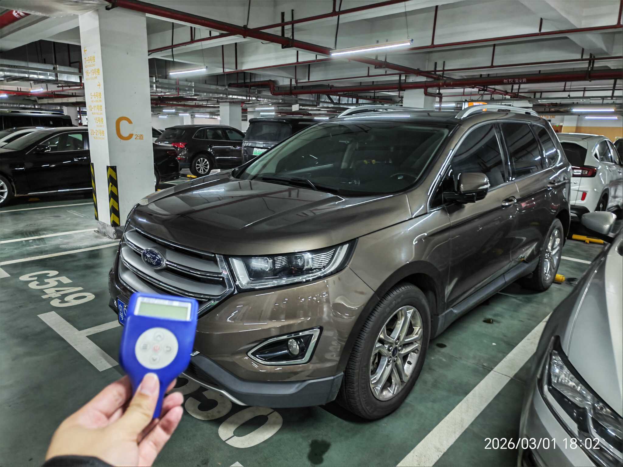 Ford Edge 2017 immagine di auto 