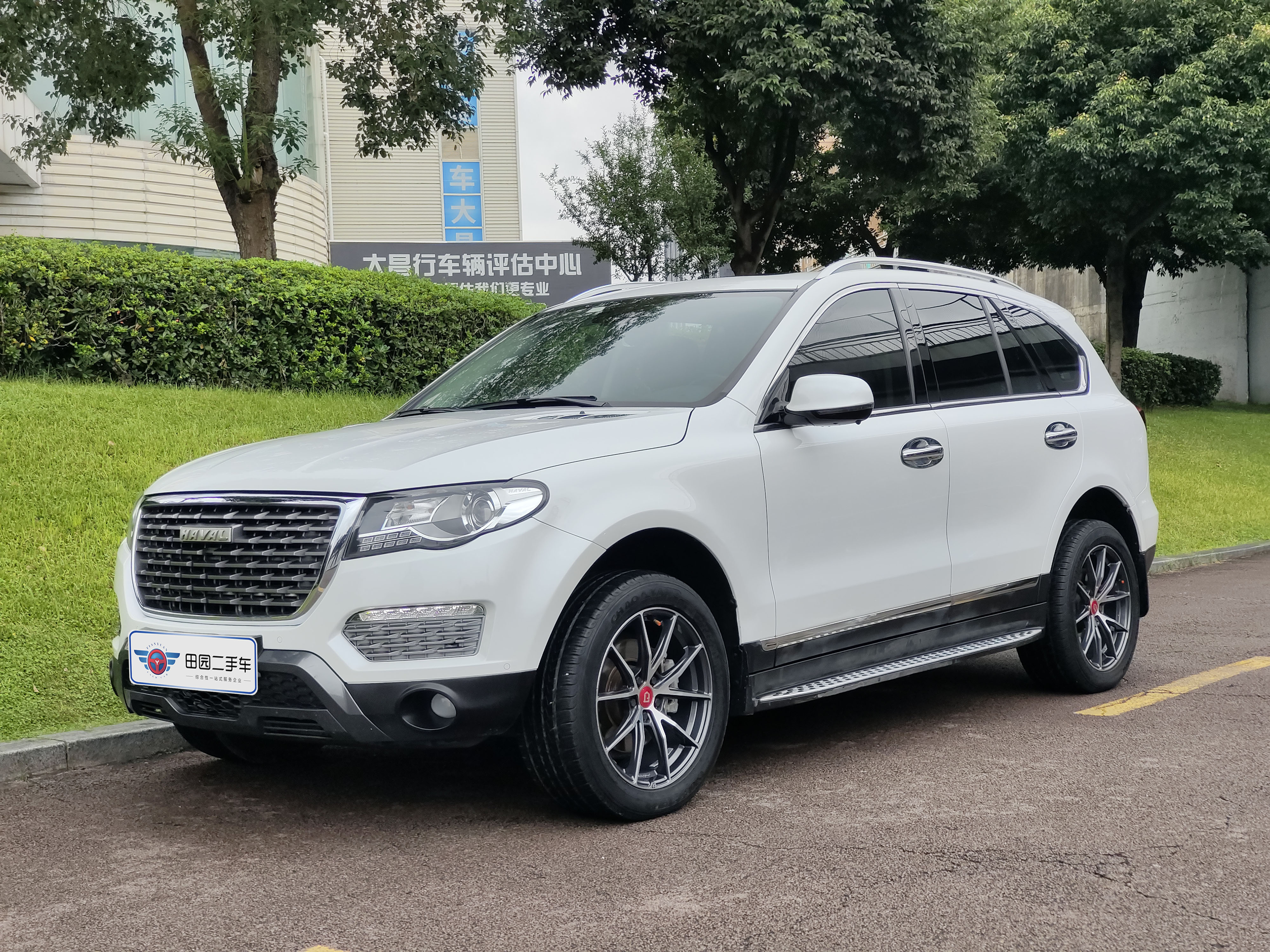 Haval H8 2018 car image 