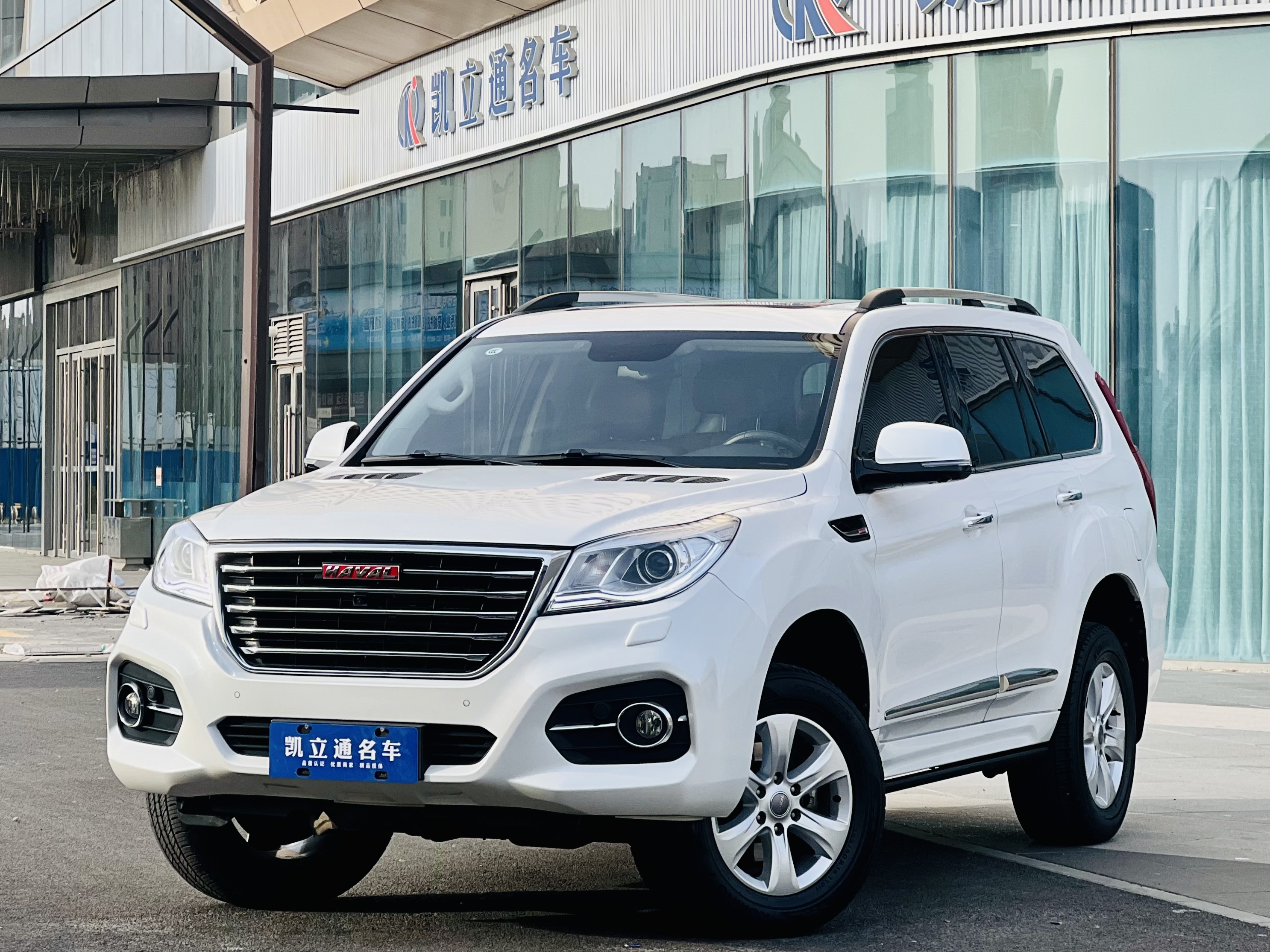 Haval H9 2019 car image 