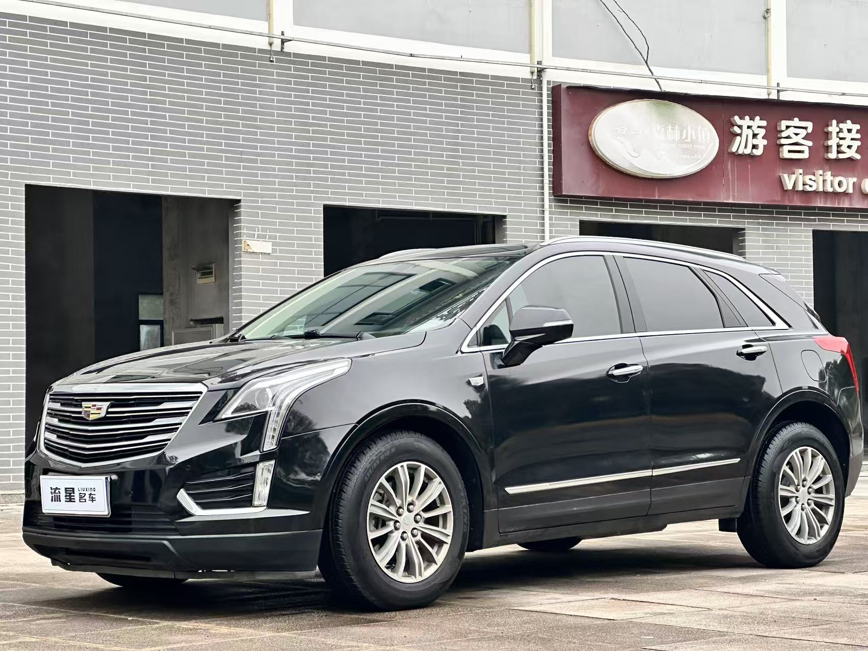 2016 2016 car image
