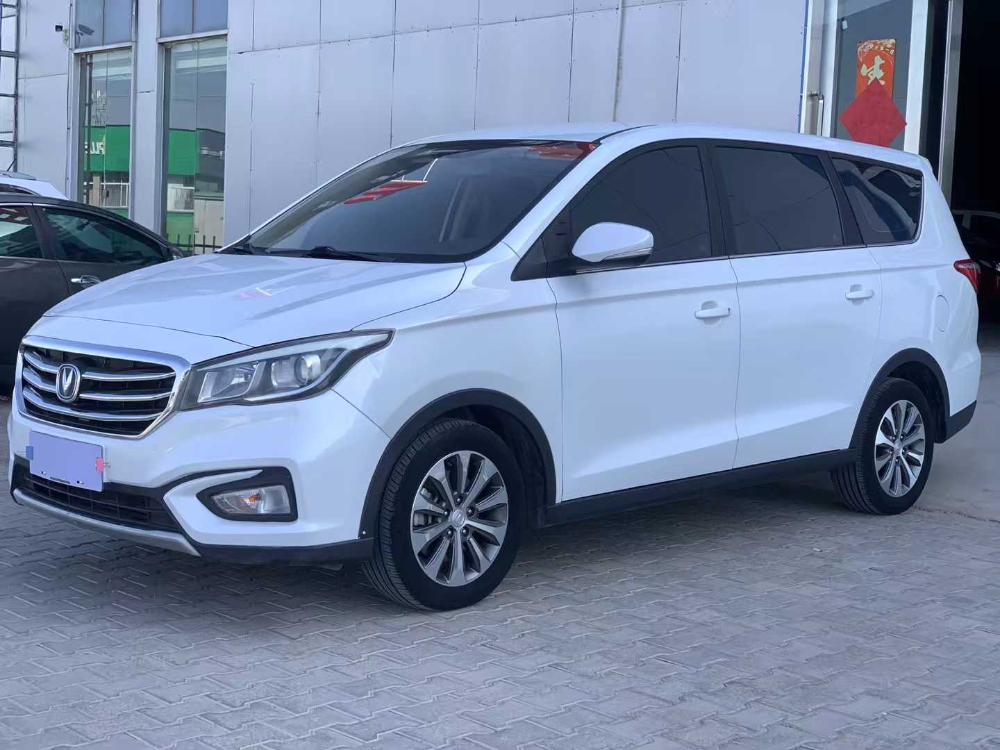 Changan Linmax 2018 car image 