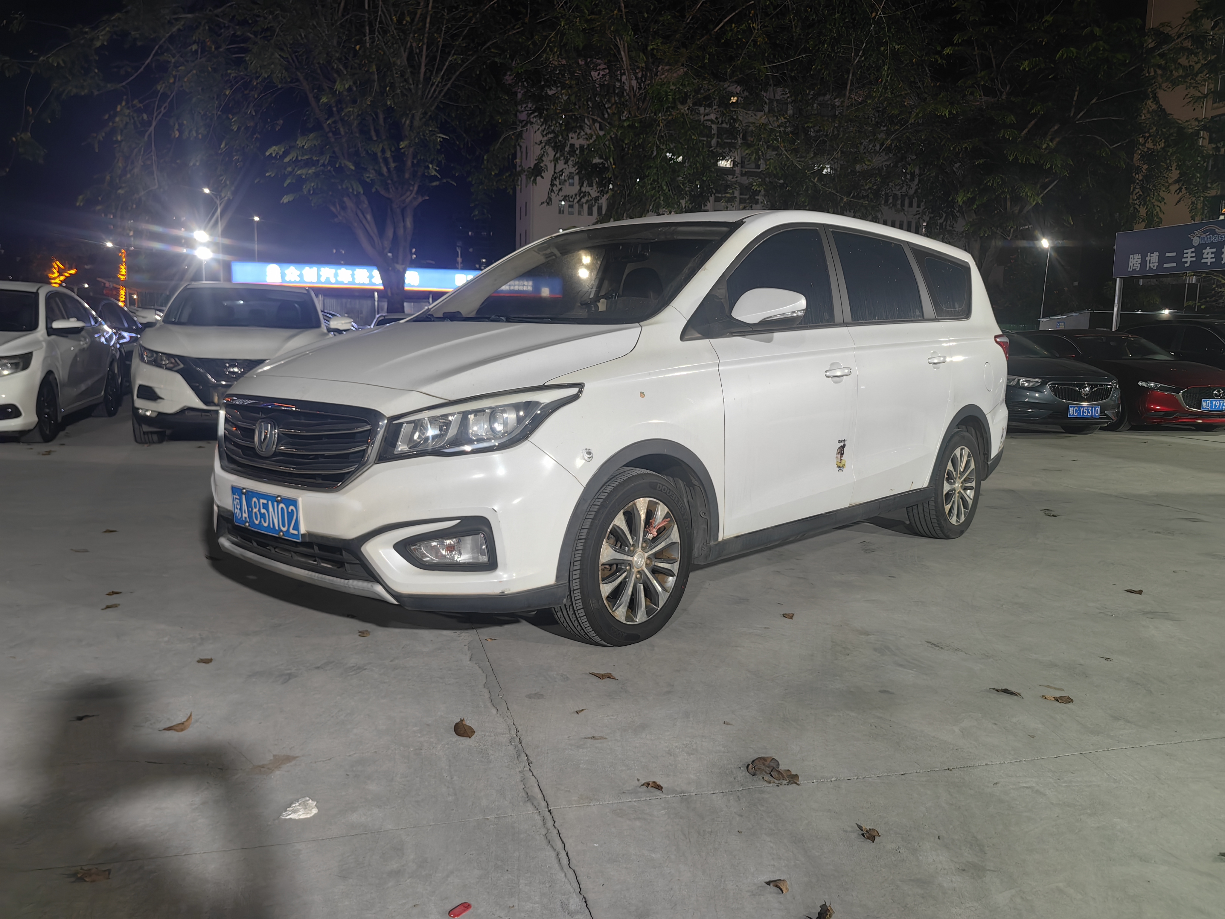 Changan Linmax 2017 imagem de carro 