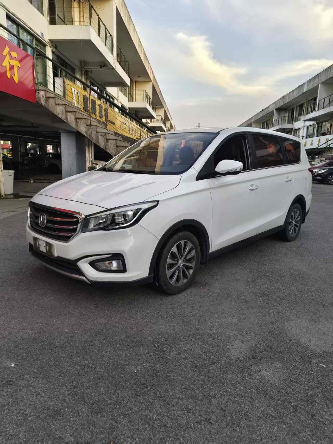 Changan Linmax 2017 car image 