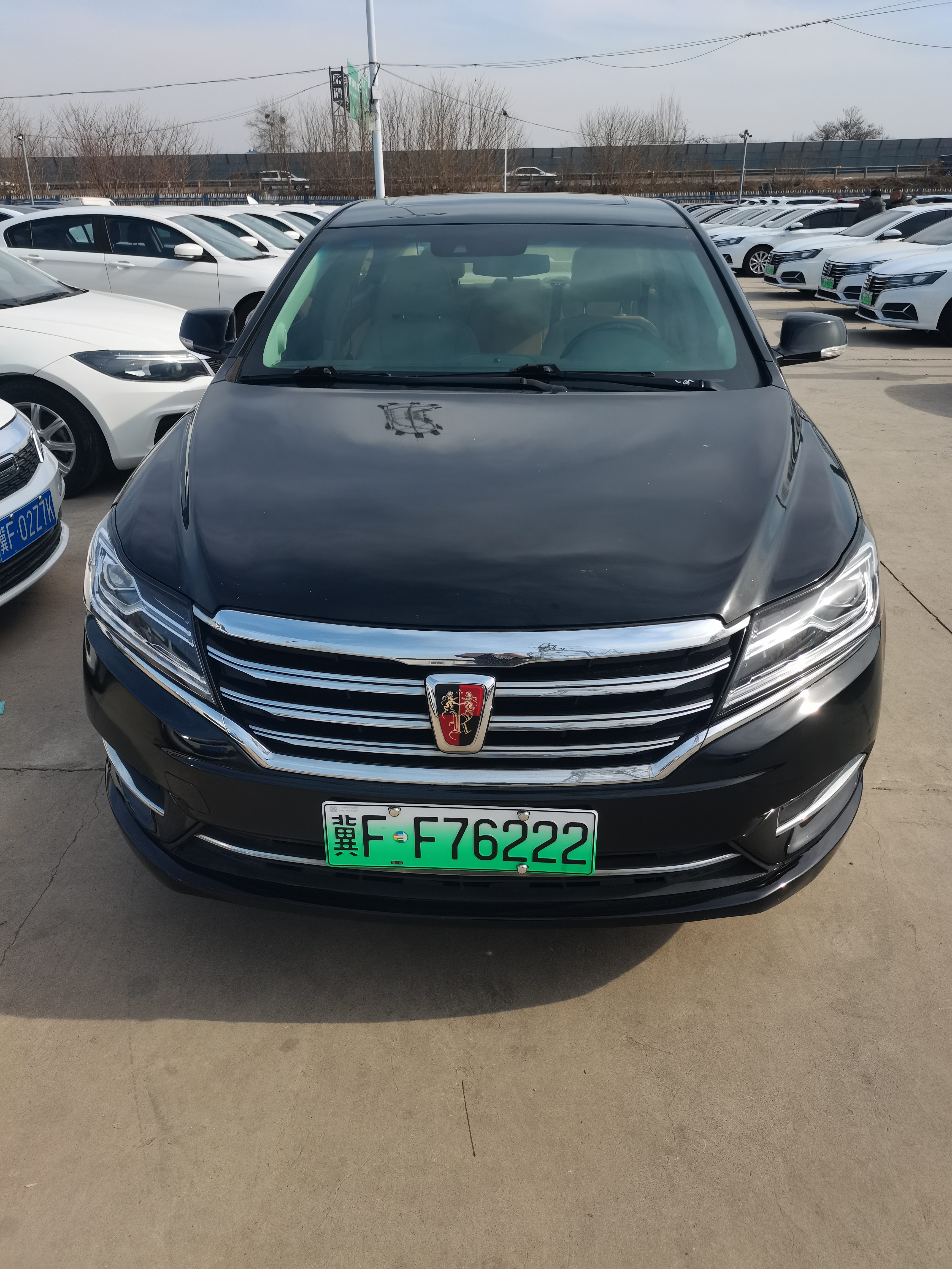 Roewe e950 2017 car image 