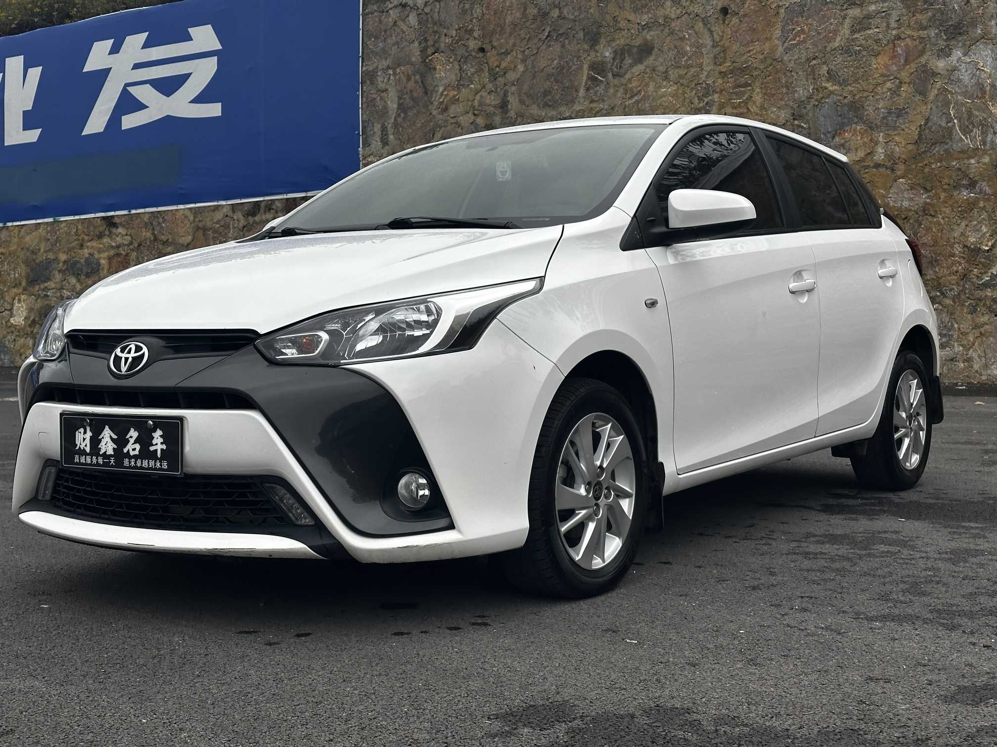 Yaris L Zhixuan 2017 Yaris L Zhixuan 2017 car image