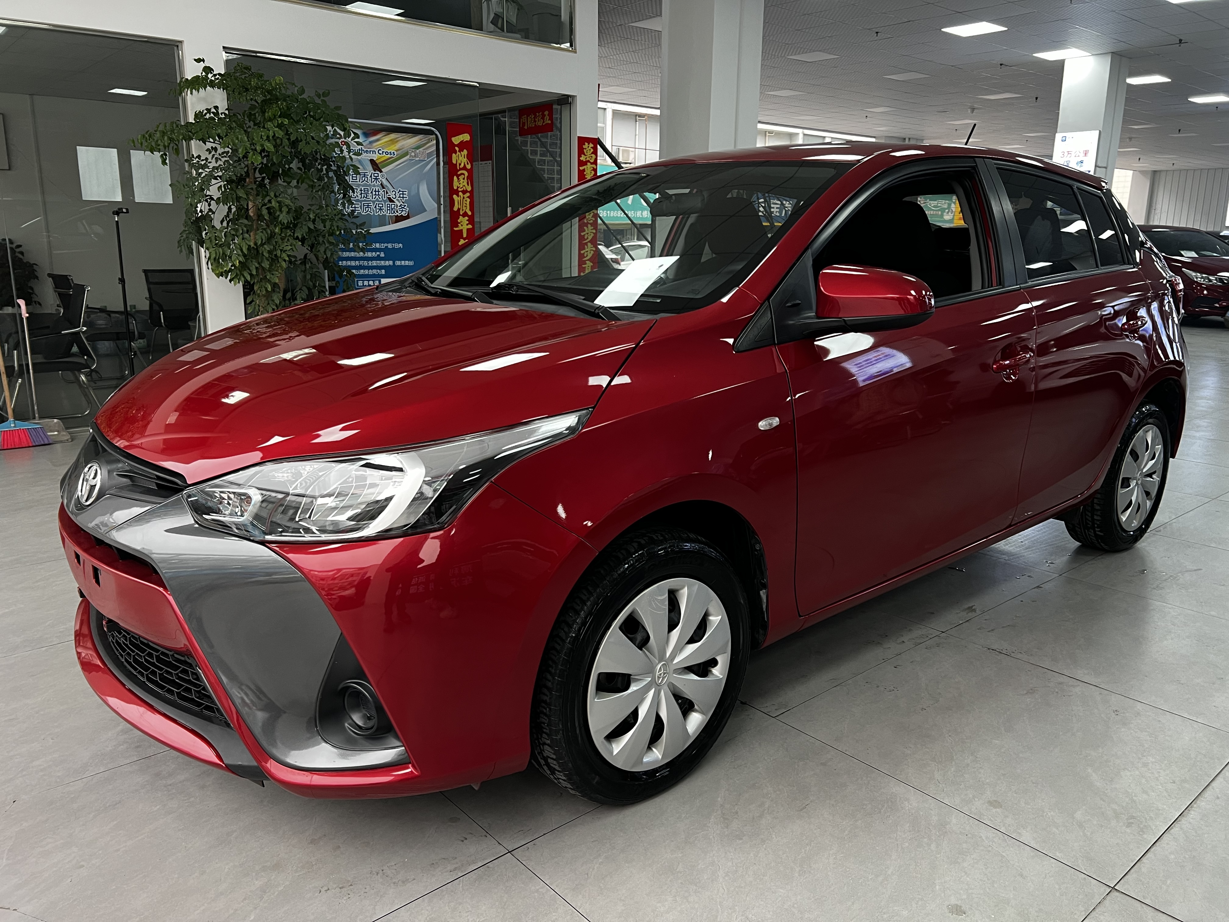 Yaris L Zhixuan 2019 car image 