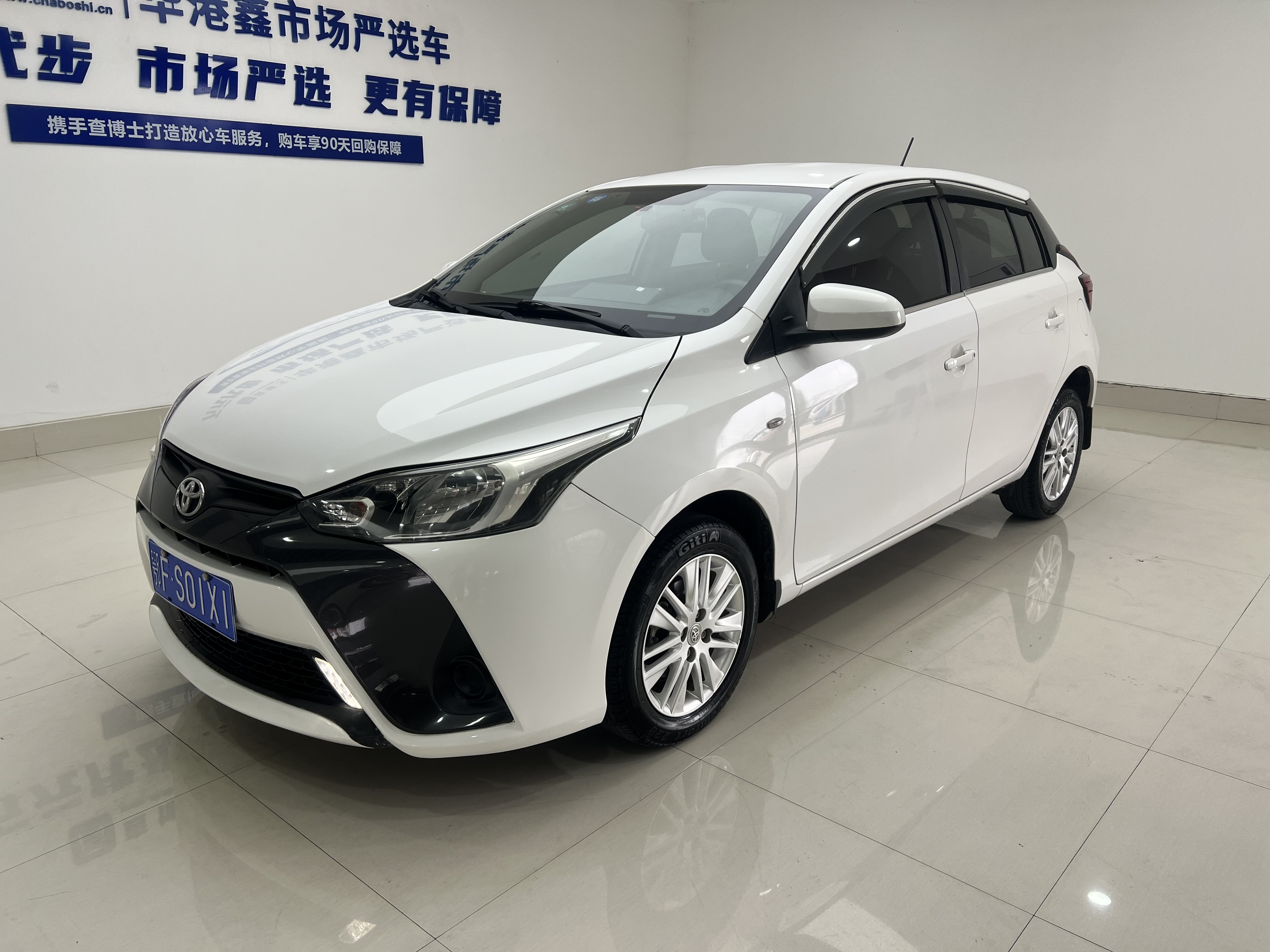 Yaris L Zhixuan 2017 car image 