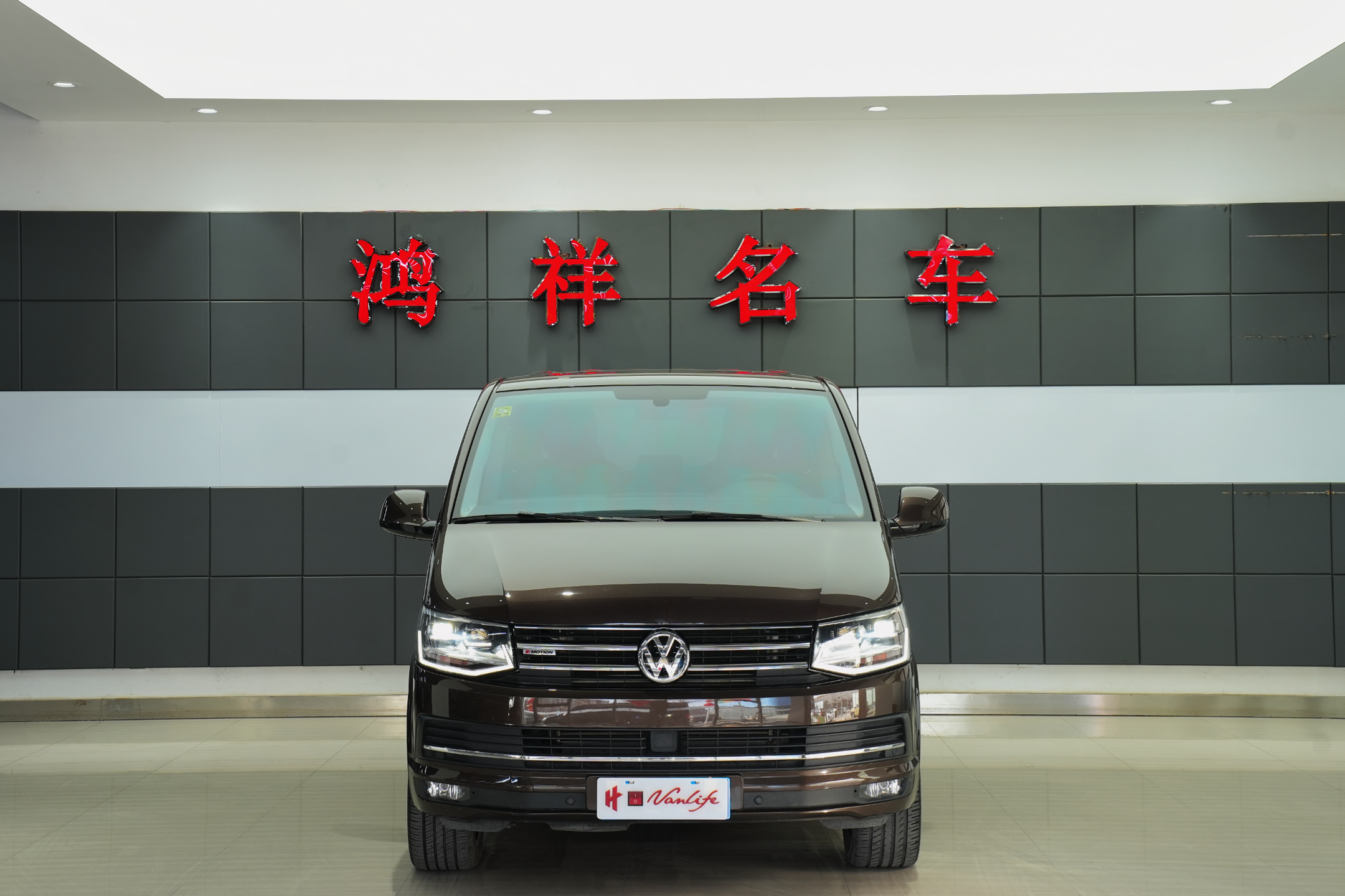 Volkswagen Multivan 2018 汽车图片 