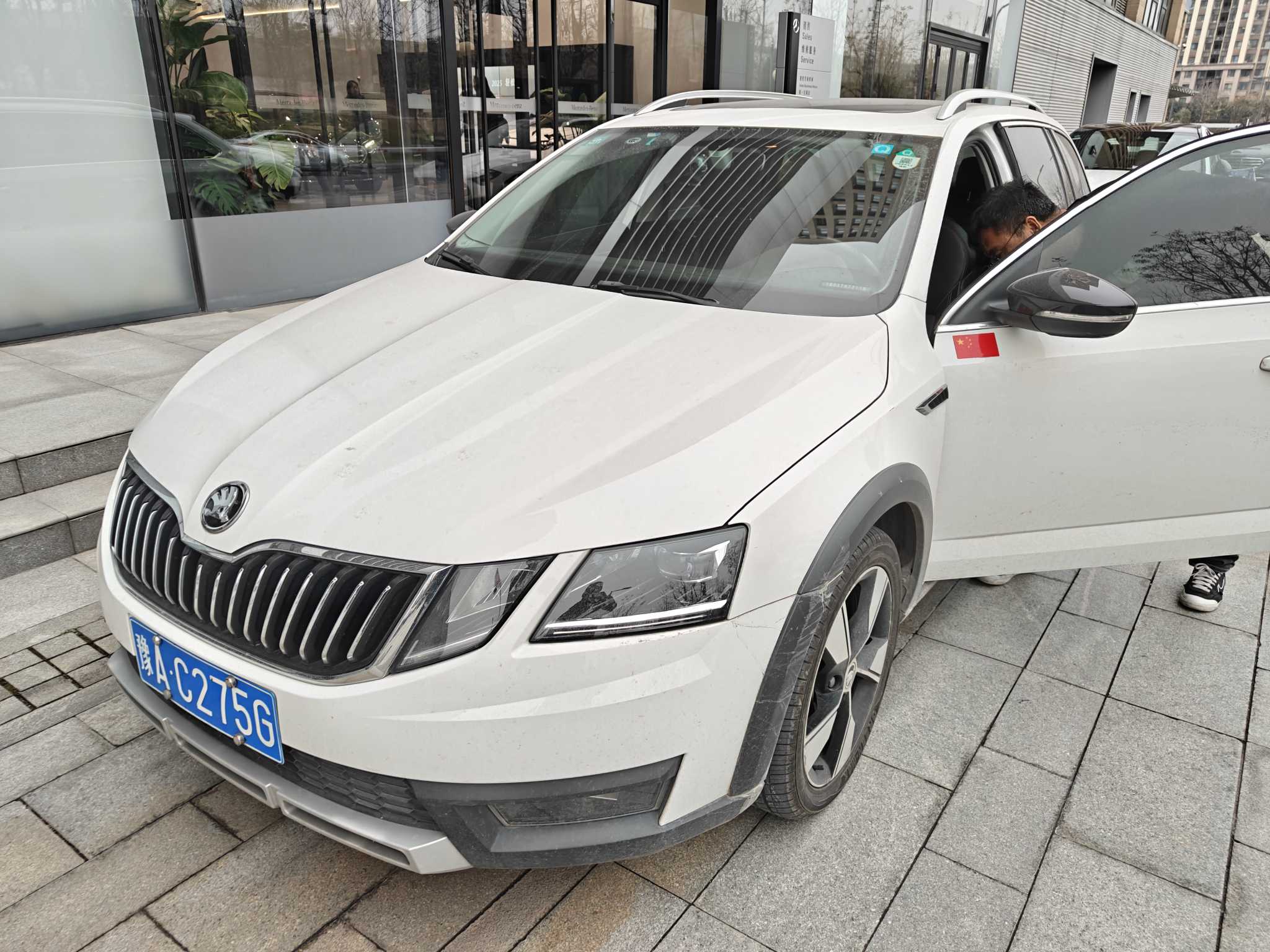 Skoda Octavia 2017 Skoda Octavia 2017 car image