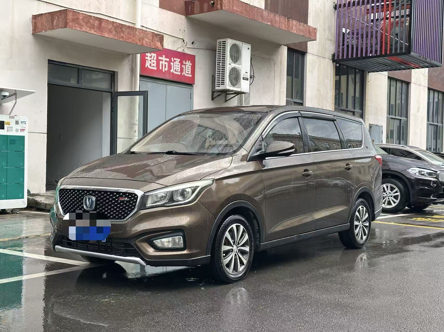 Changan Linmax 2018 car image 