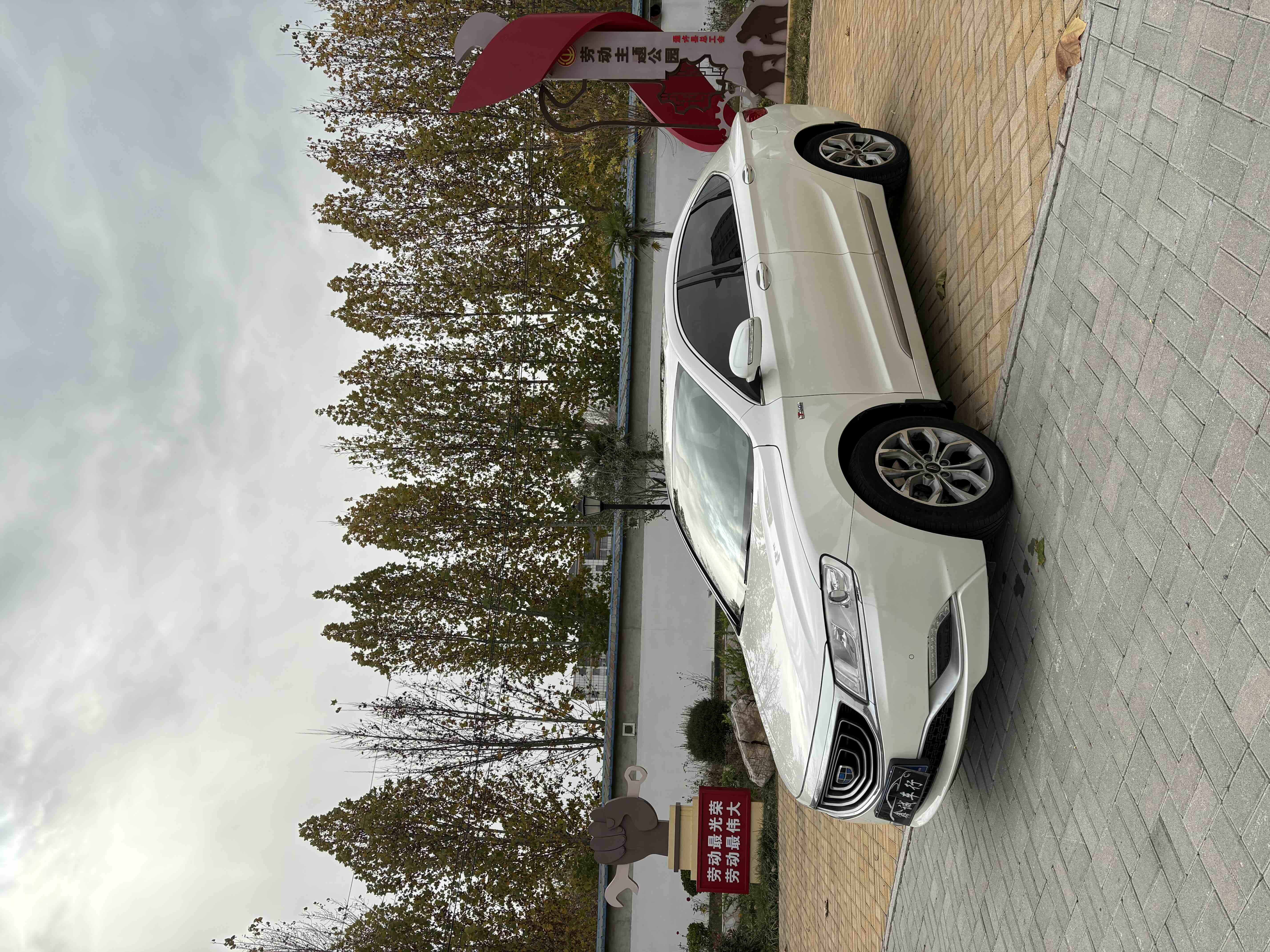 GEELY Ulion 2017 GEELY Ulion 2017 immagine di auto