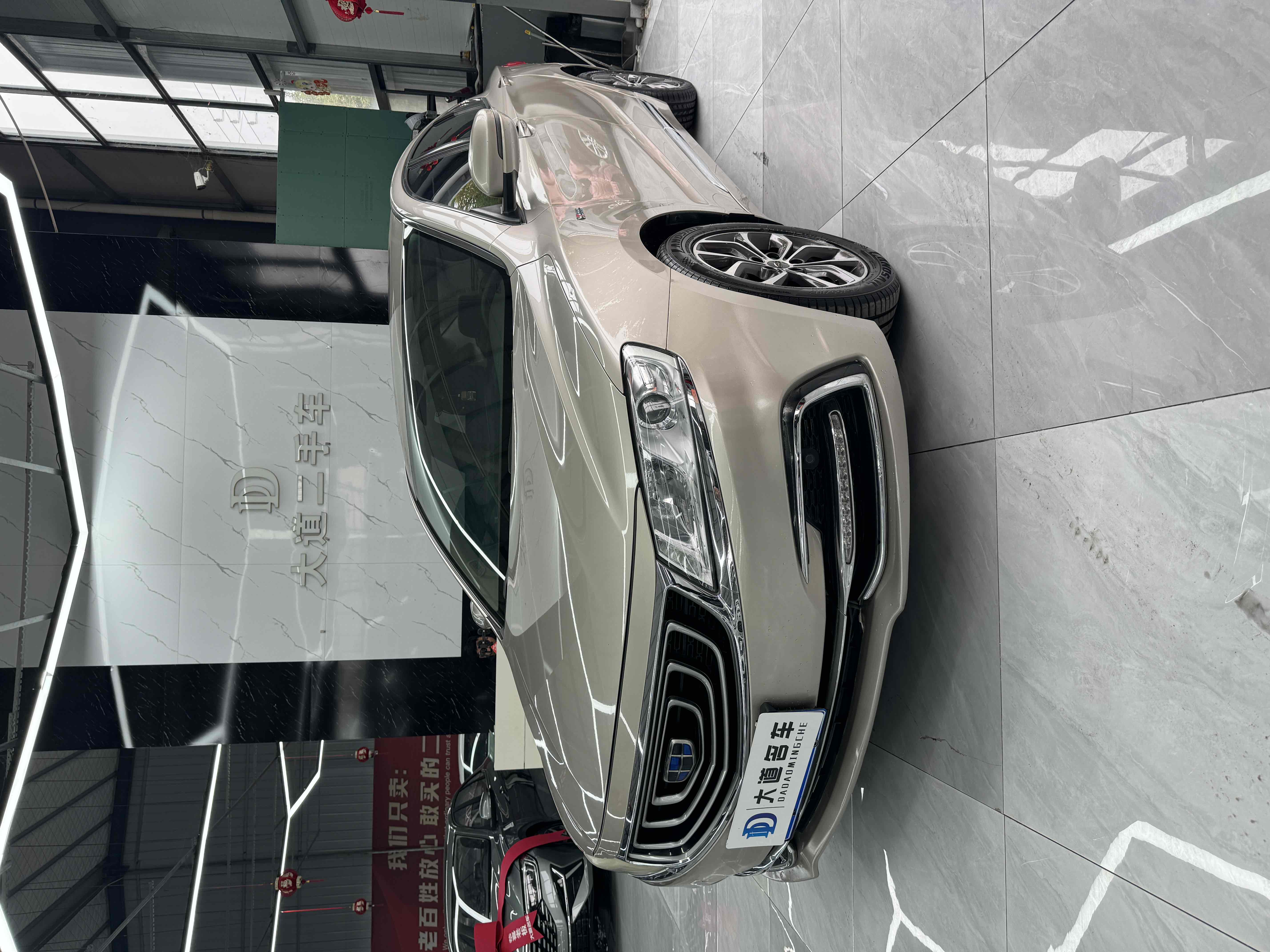 GEELY Ulion 2018 GEELY Ulion 2018 immagine di auto