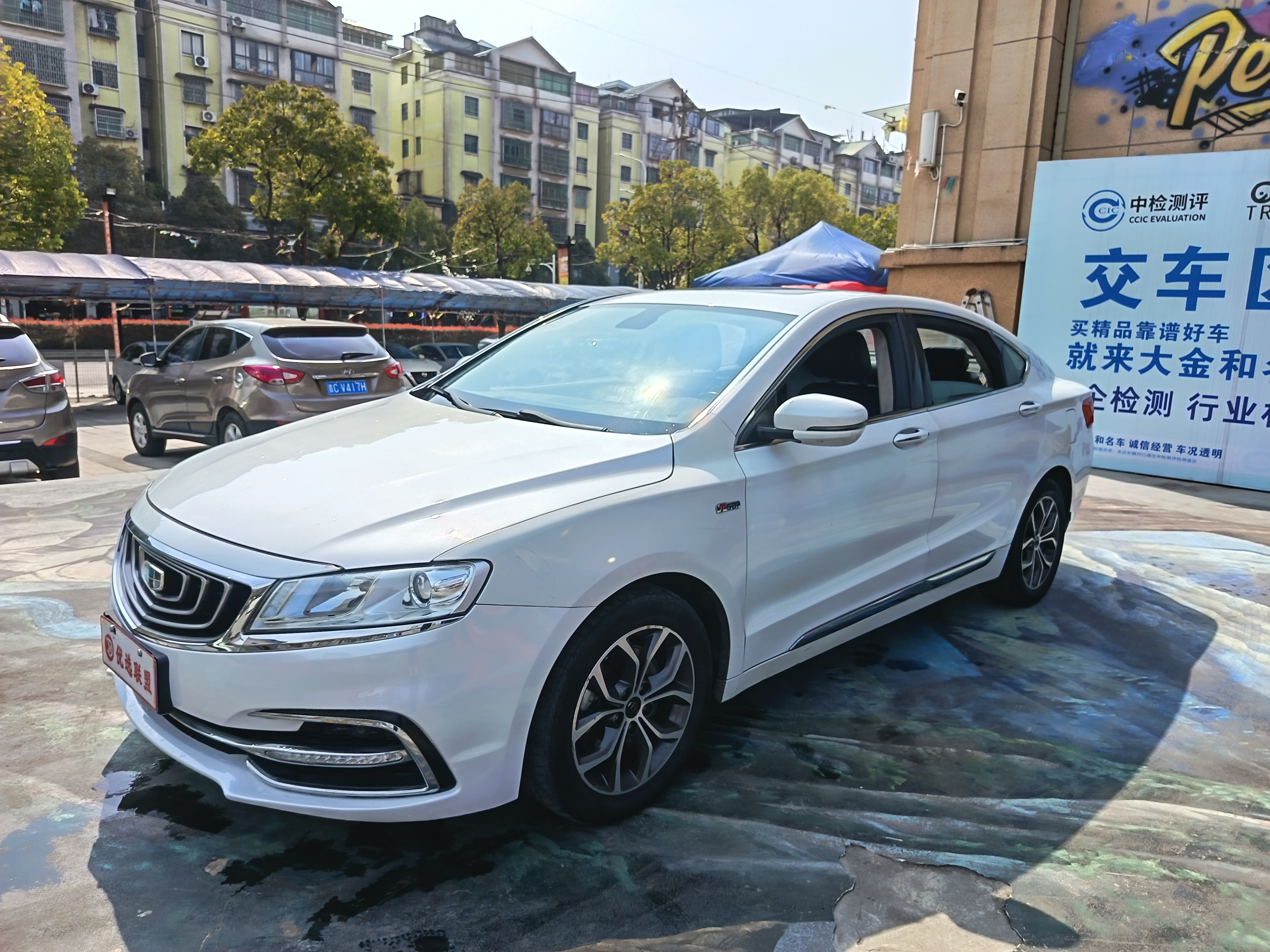 GEELY Ulion 2018 汽车图片 