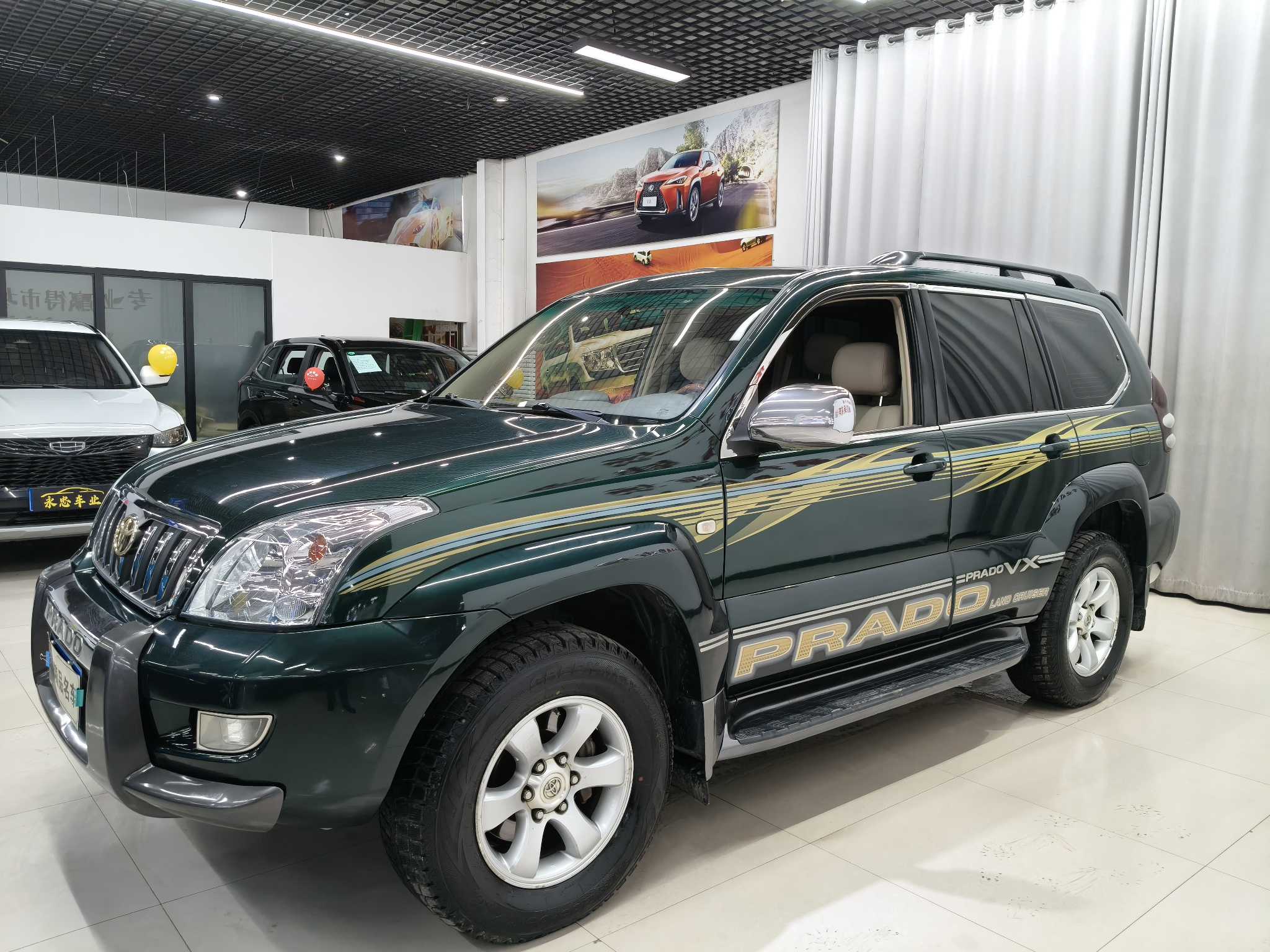 Toyota Land Cruiser Prado 2007 Toyota Land Cruiser Prado 2007 汽车图片