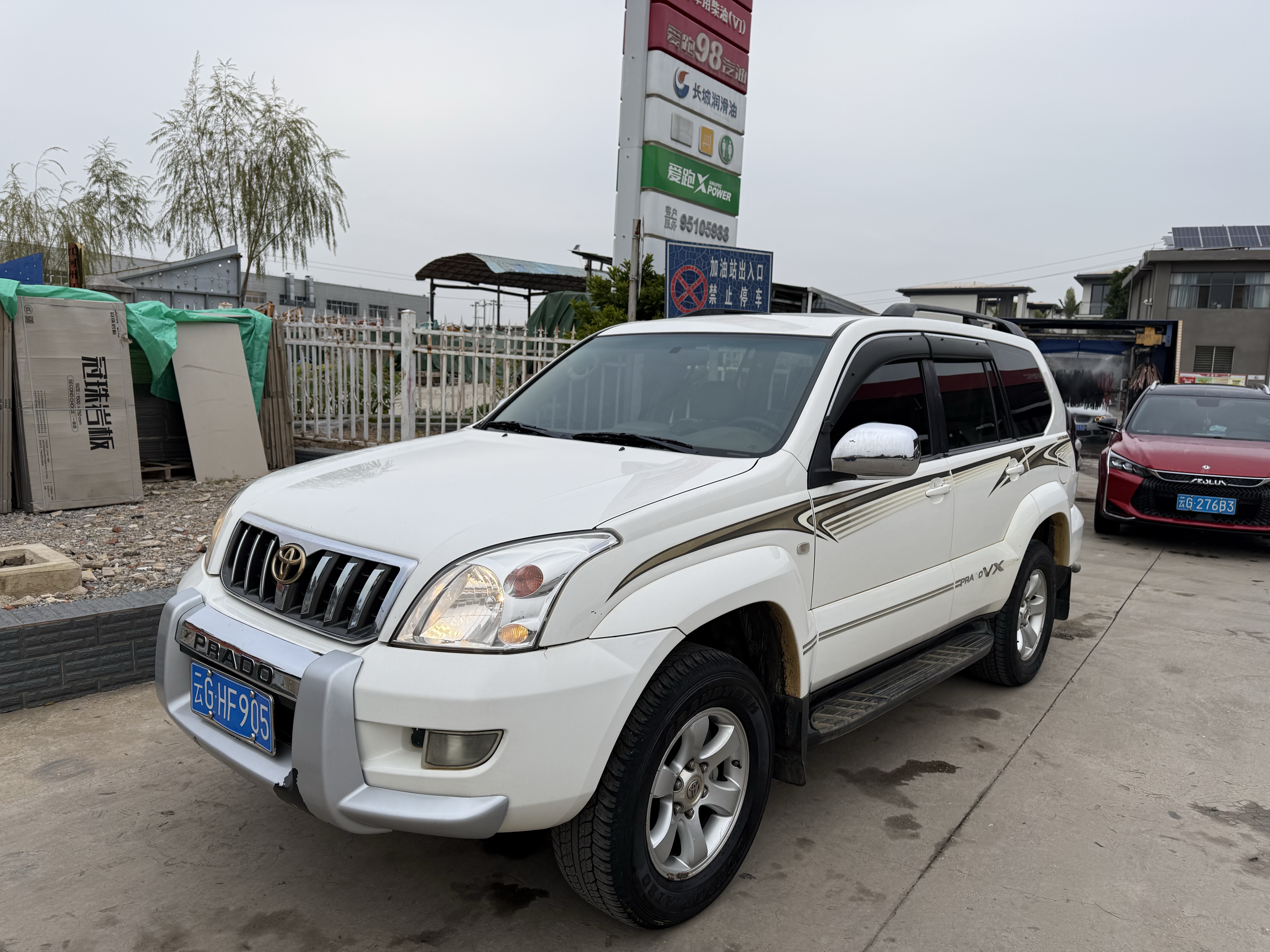 Toyota Land Cruiser Prado 2009 car image 