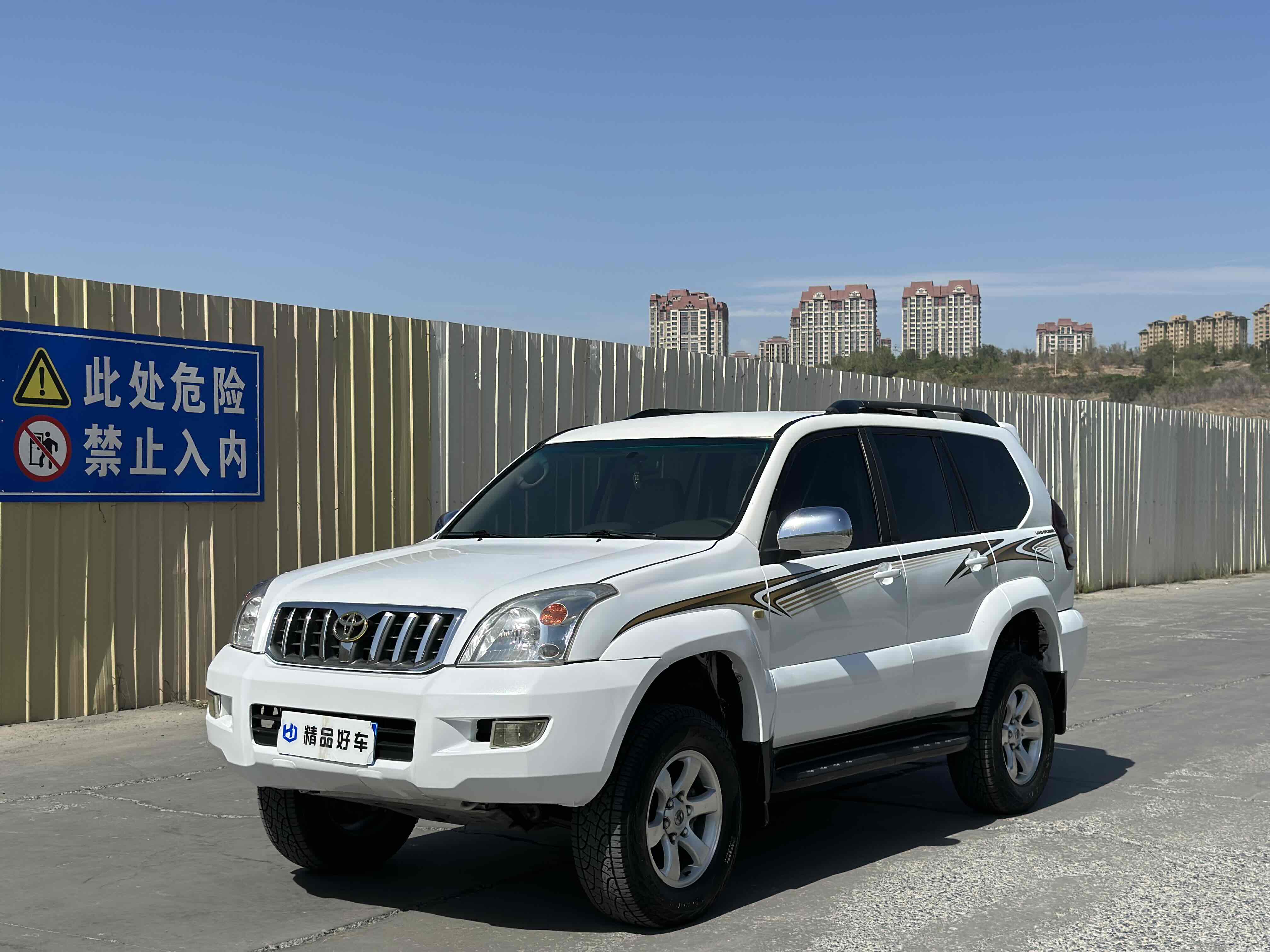 Toyota Land Cruiser Prado 2009 Toyota Land Cruiser Prado 2009 car image