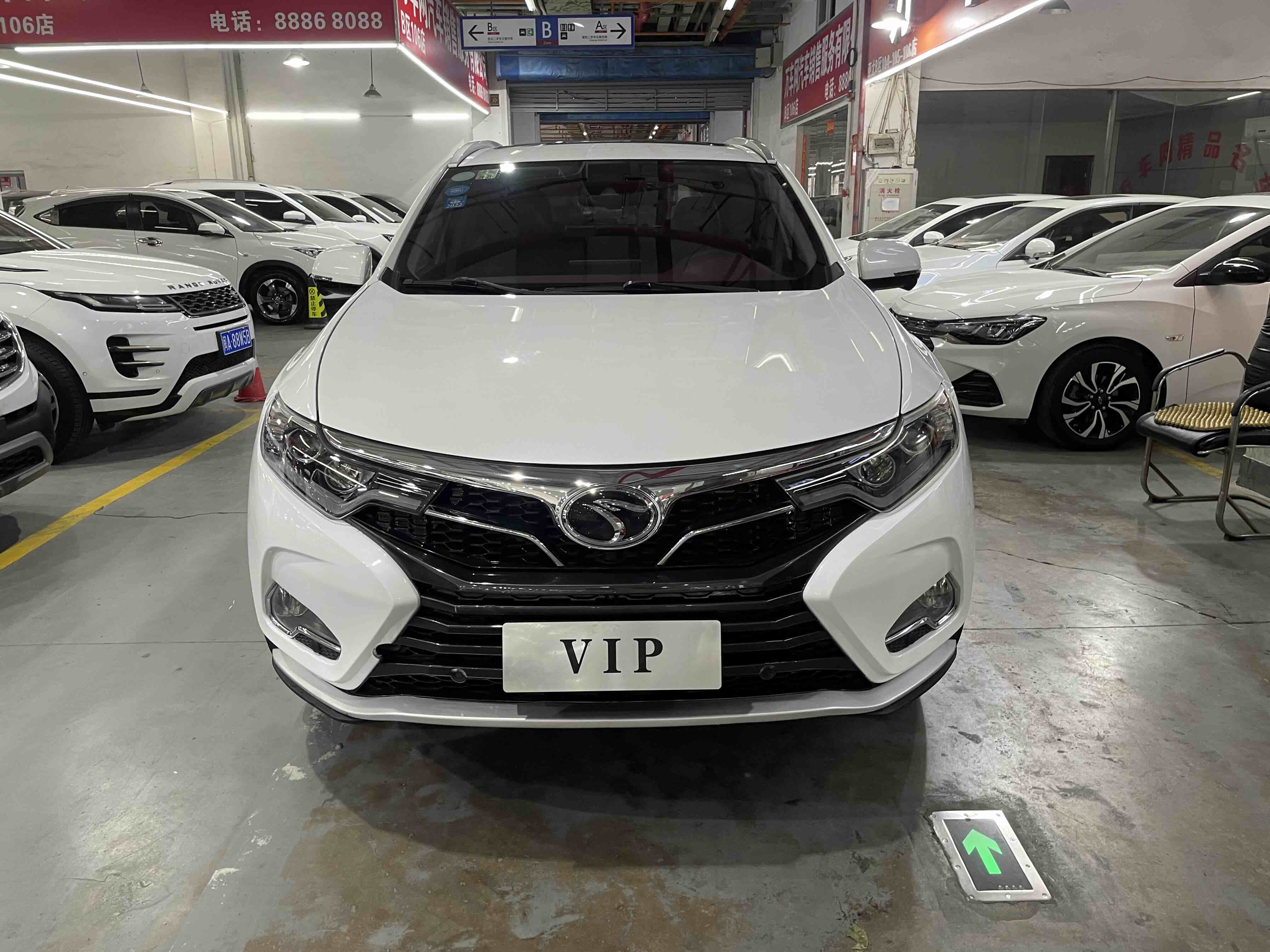 Soueast DX7 2018 汽车图片 