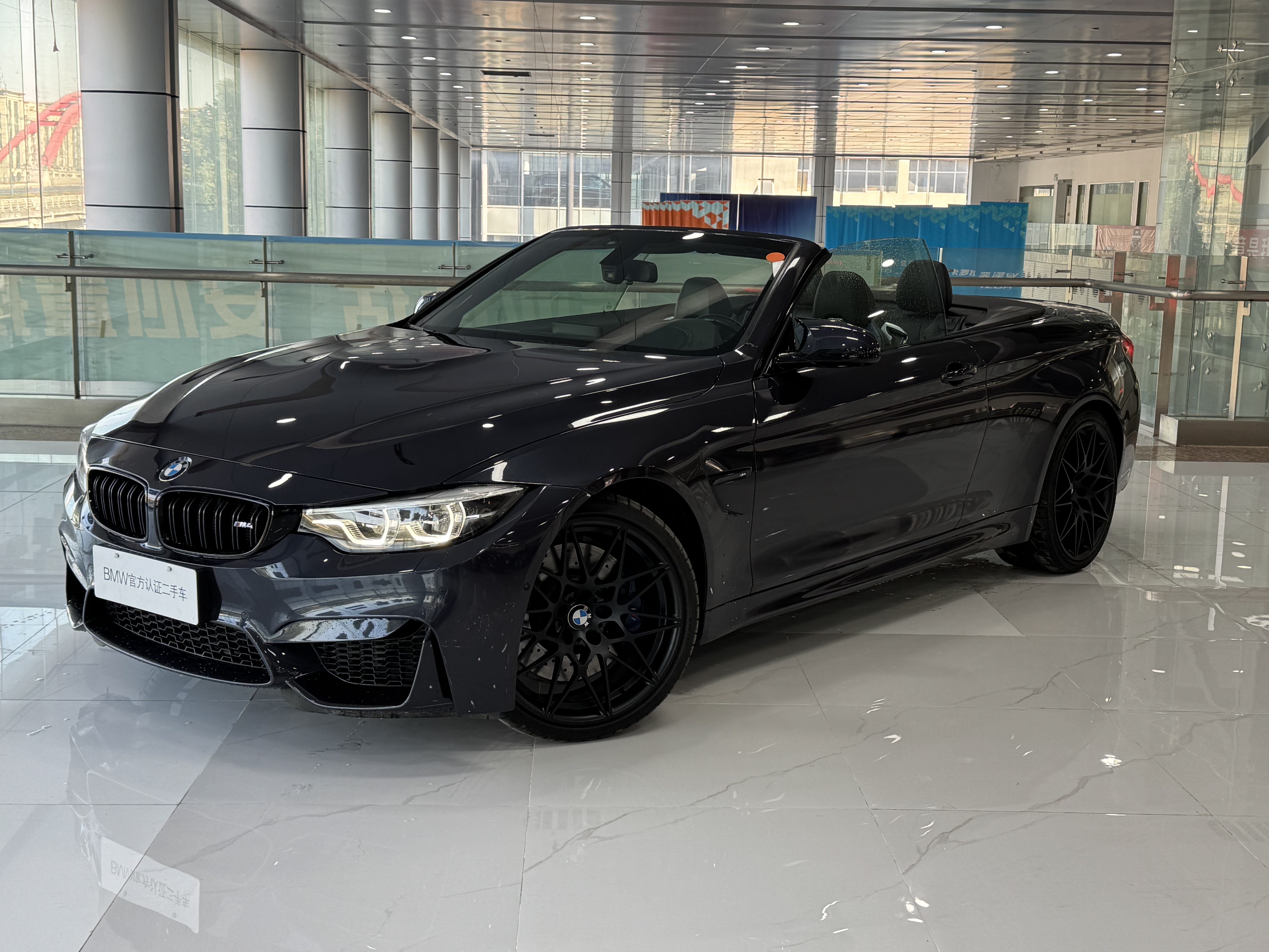 BMW M4 2019 BMW M4 2019 汽车图片