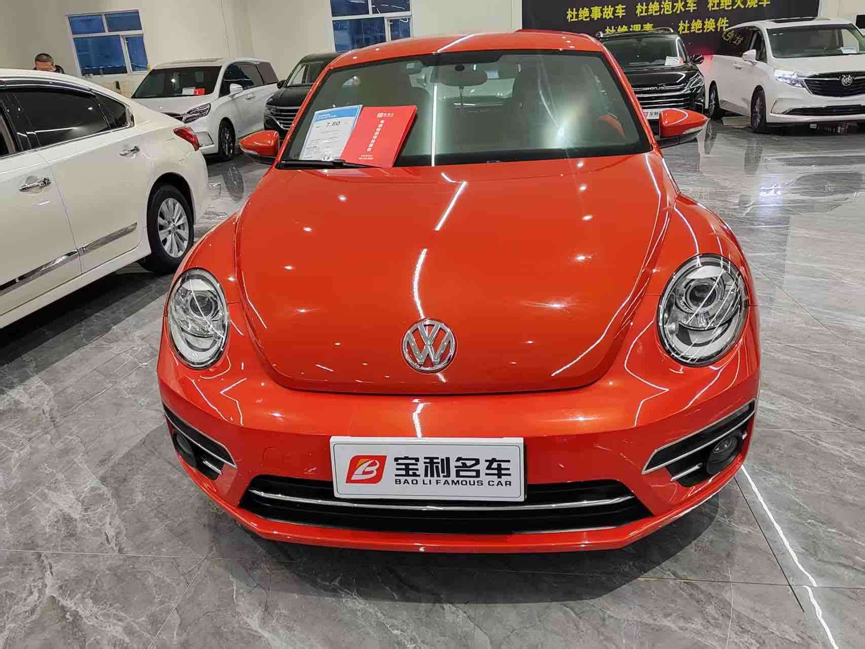 Volkswagen Beetle 2017 Volkswagen Beetle 2017 immagine di auto