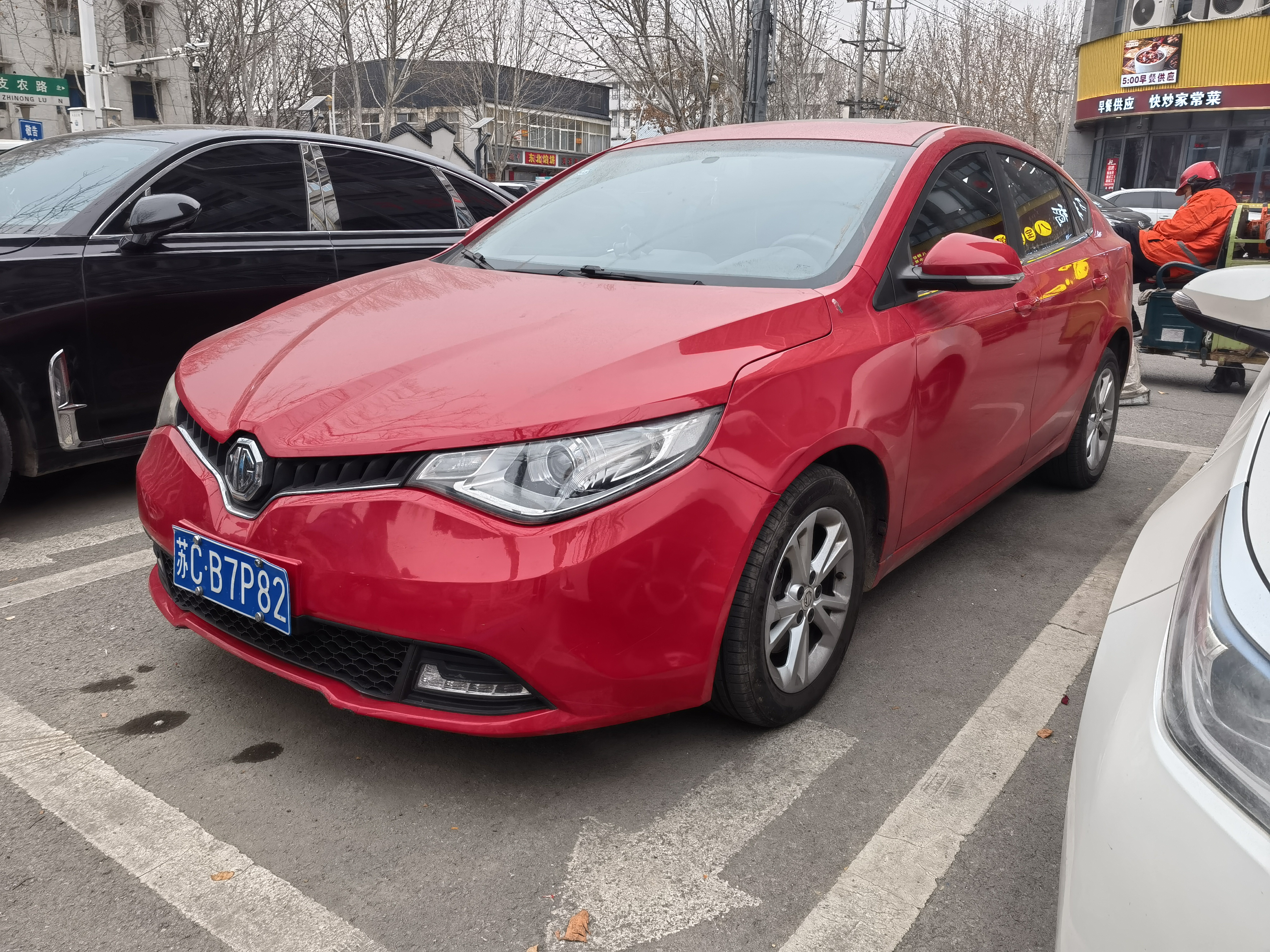 MG GT 2018 MG GT 2018 car image