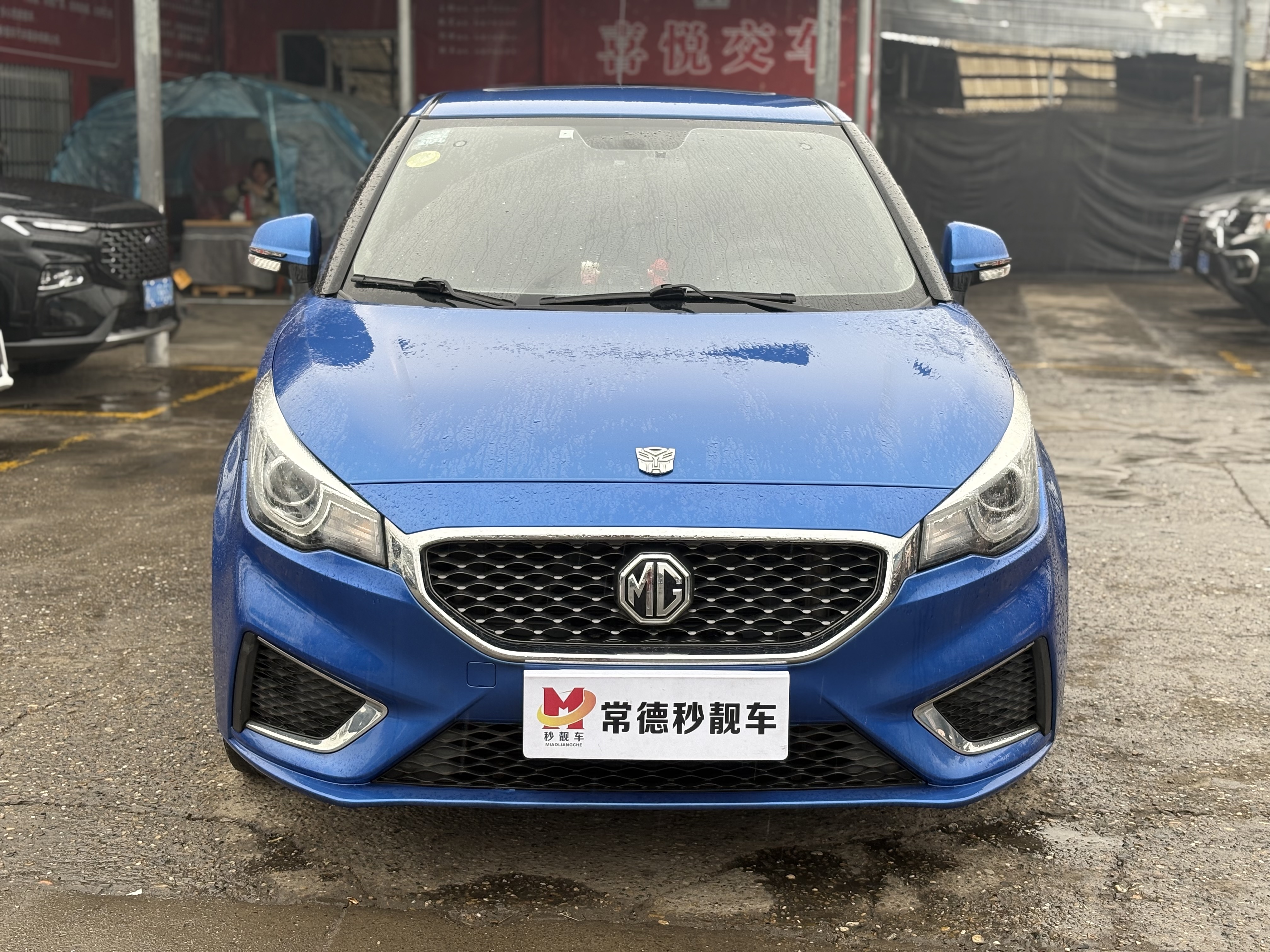 MG 3 2019 MG 3 2019 car image