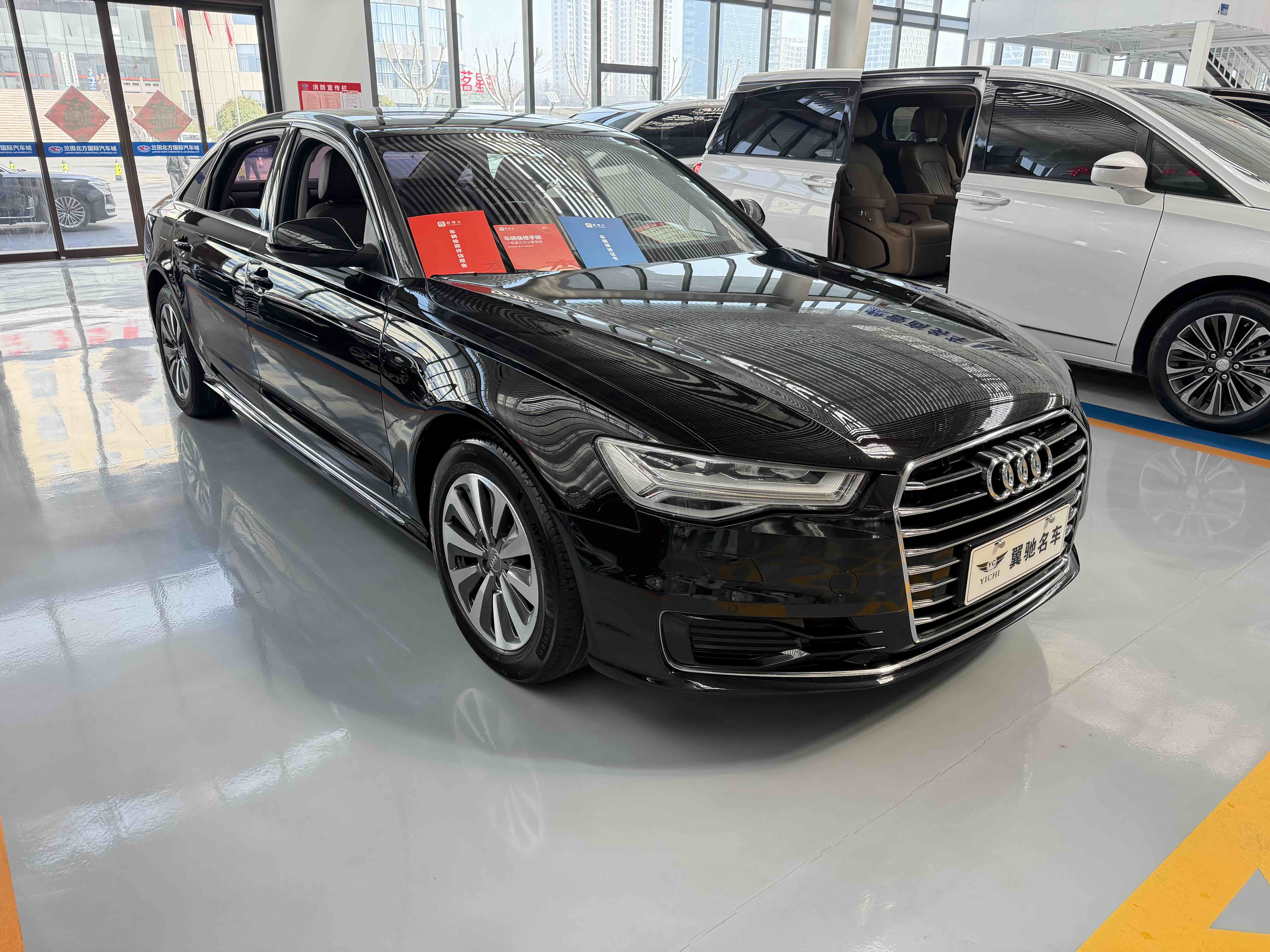 Audi A6L 2017 汽车图片 