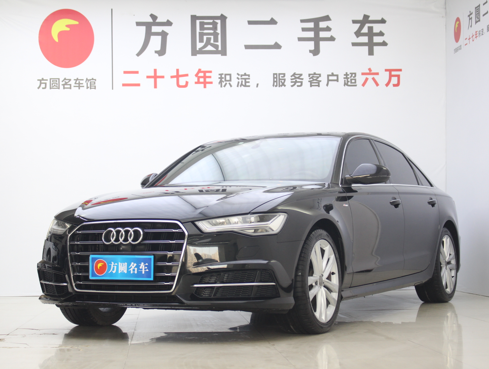Audi A6L 2018 Audi A6L 2018 car image