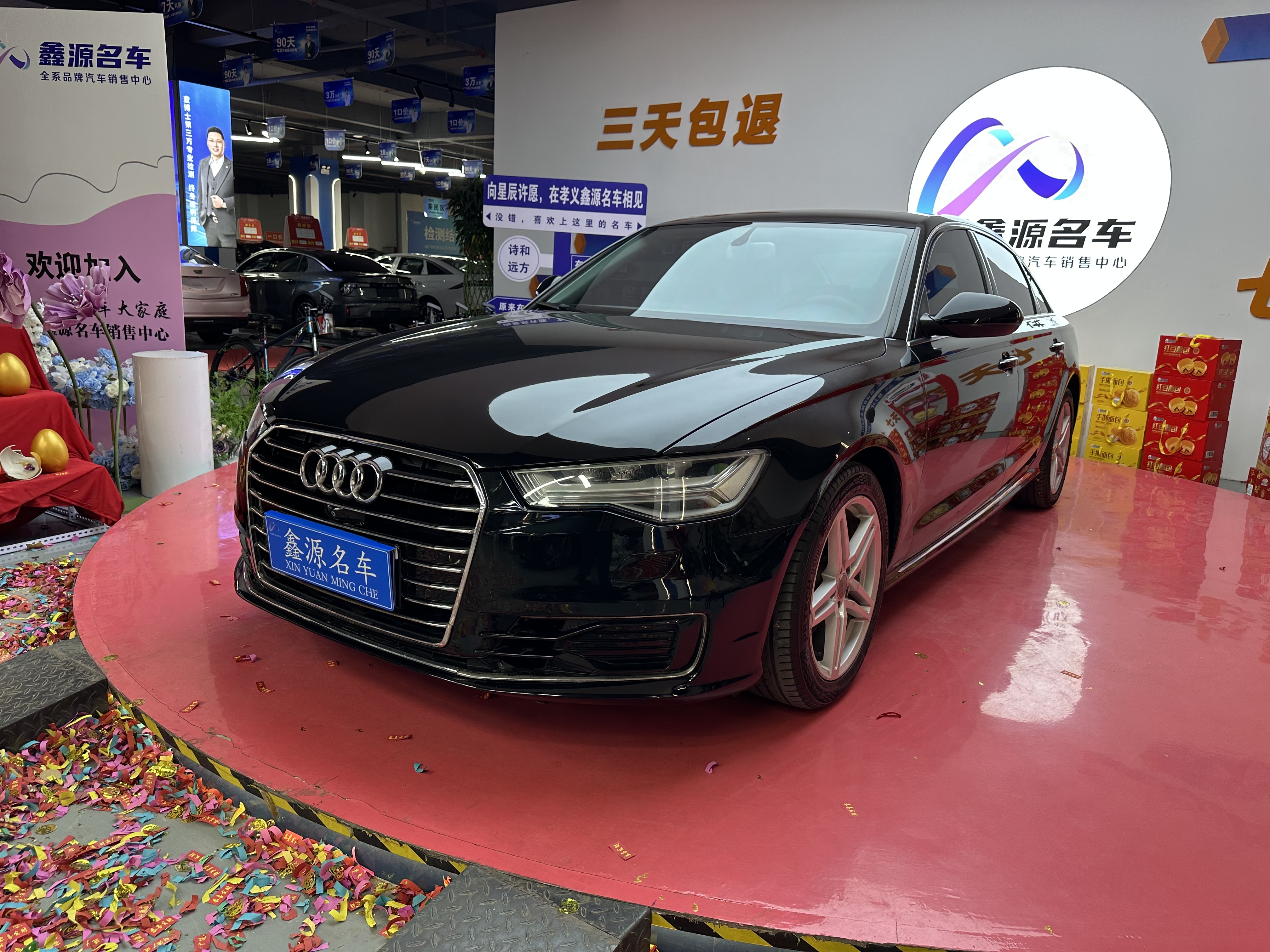 Audi A6L 2017 Audi A6L 2017 car image