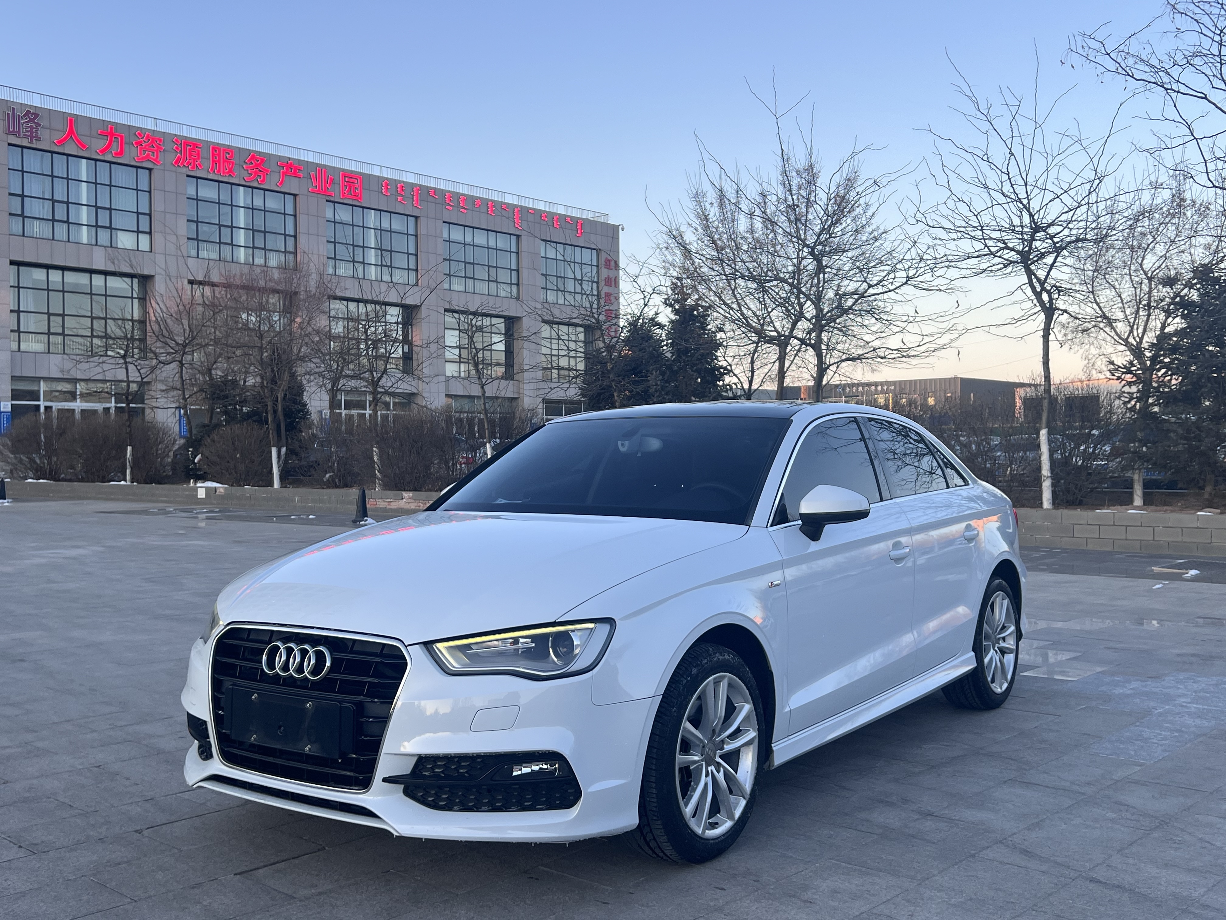 Audi A3 (Imported) 2014 car image 