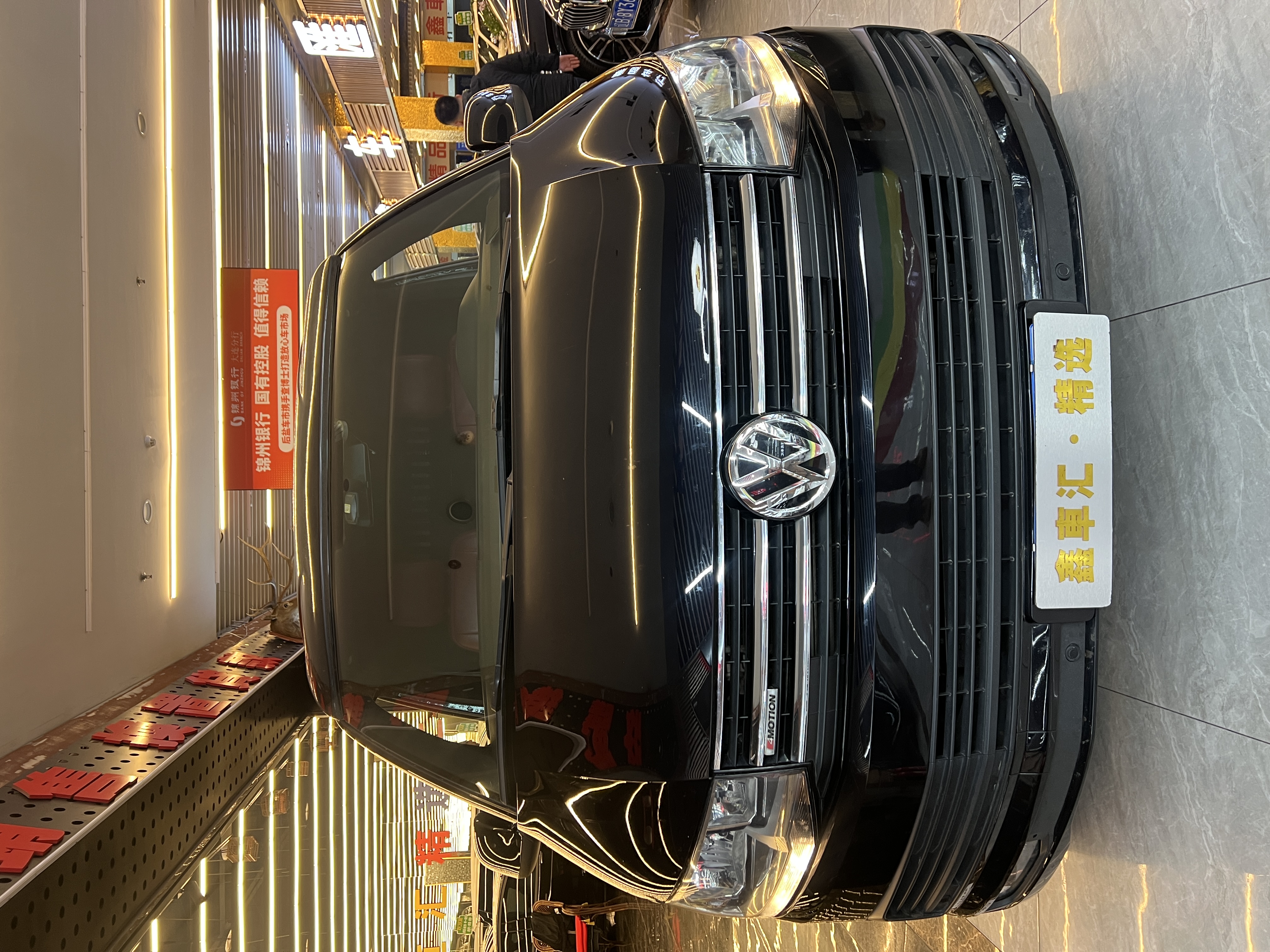 Volkswagen Caravelle 2018 Volkswagen Caravelle 2018 car image