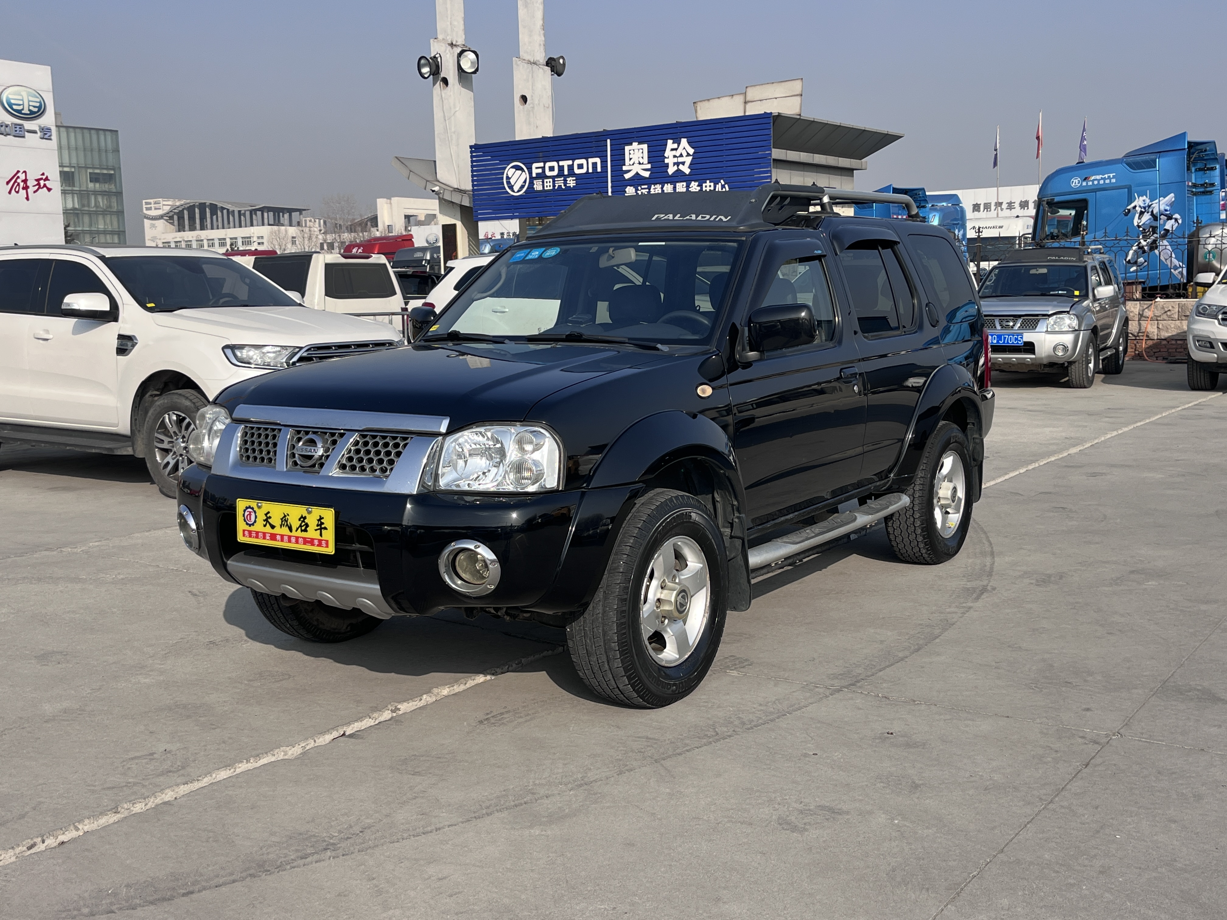 Nissan Paladin 2011 汽车图片 