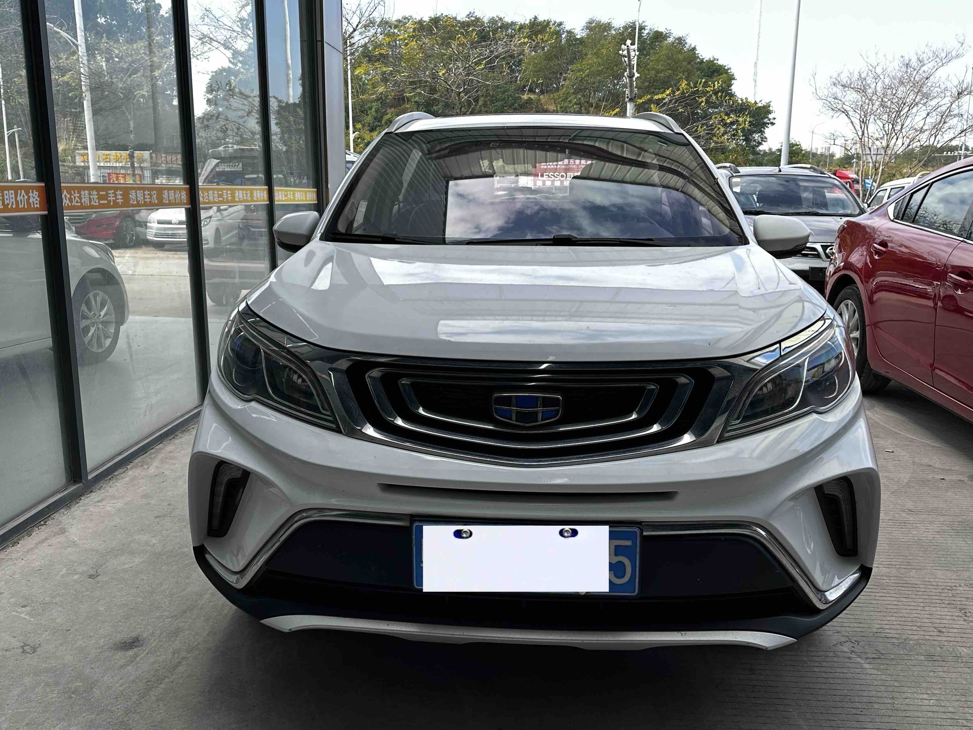 Vision X3 2019 immagine di auto 