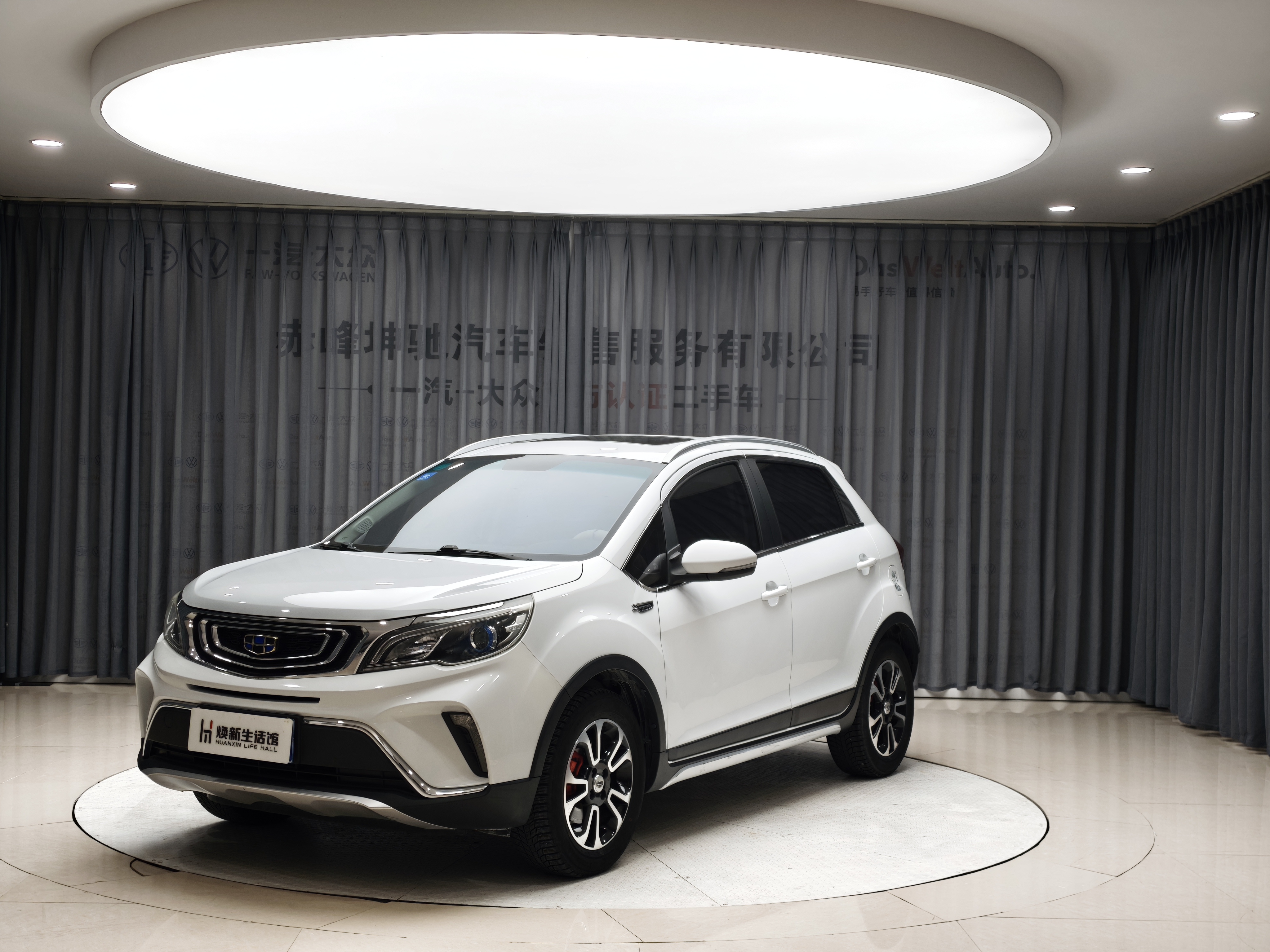 Vision X3 2018 Vision X3 2018 car image