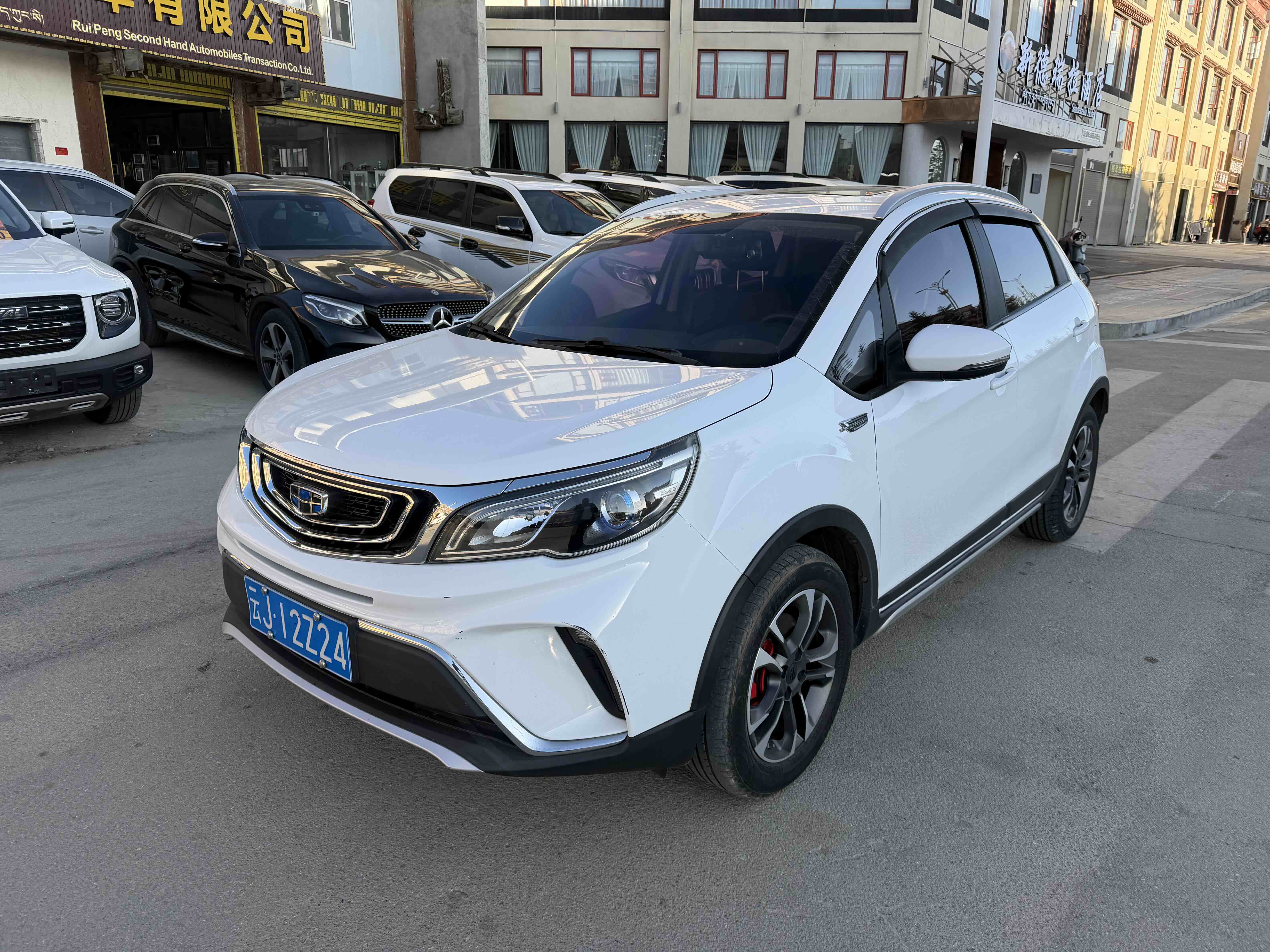 GEELY Vision X3 2020 car image 